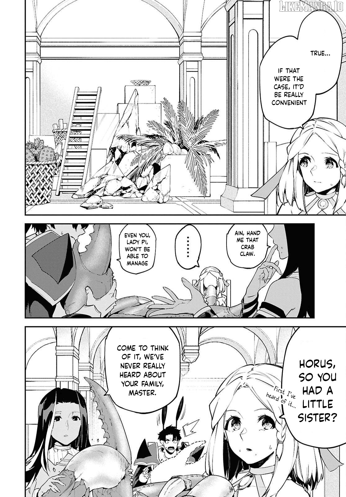 Suna Mahou de Suna no Oukoku wo Tsukurou: Sabaku ni Tsuihou Sareta kara Ganbatte Sokoku Ijou no Kokka wo Tatete Mita Chapter 8 - page 3