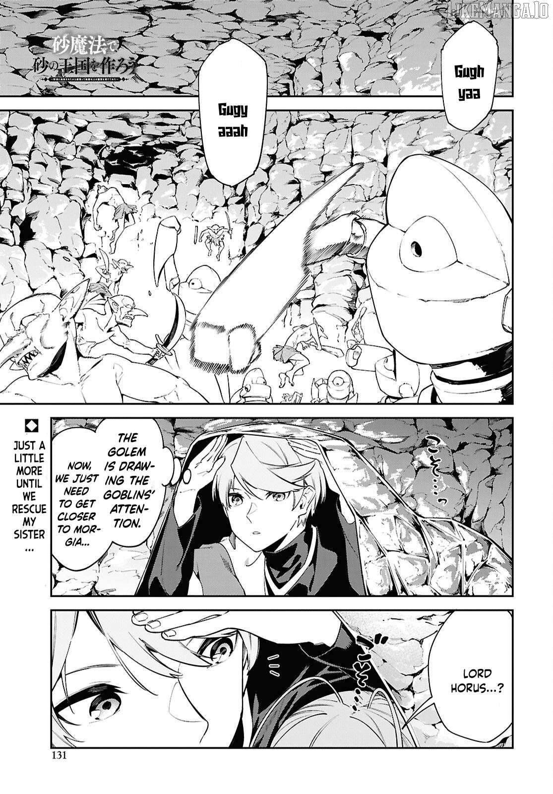 Suna Mahou de Suna no Oukoku wo Tsukurou: Sabaku ni Tsuihou Sareta kara Ganbatte Sokoku Ijou no Kokka wo Tatete Mita Chapter 9 - page 2