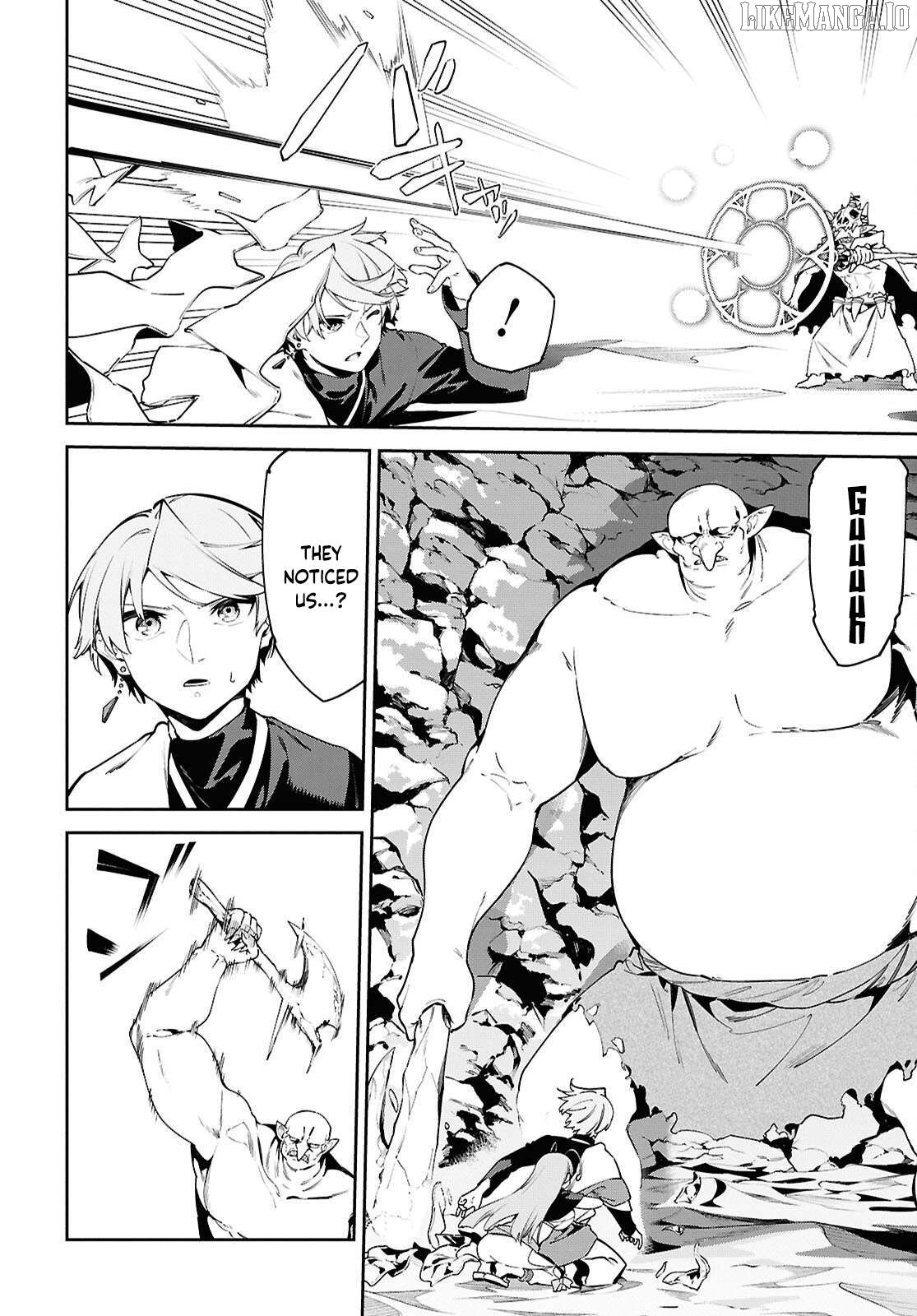 Suna Mahou de Suna no Oukoku wo Tsukurou: Sabaku ni Tsuihou Sareta kara Ganbatte Sokoku Ijou no Kokka wo Tatete Mita Chapter 9 - page 7