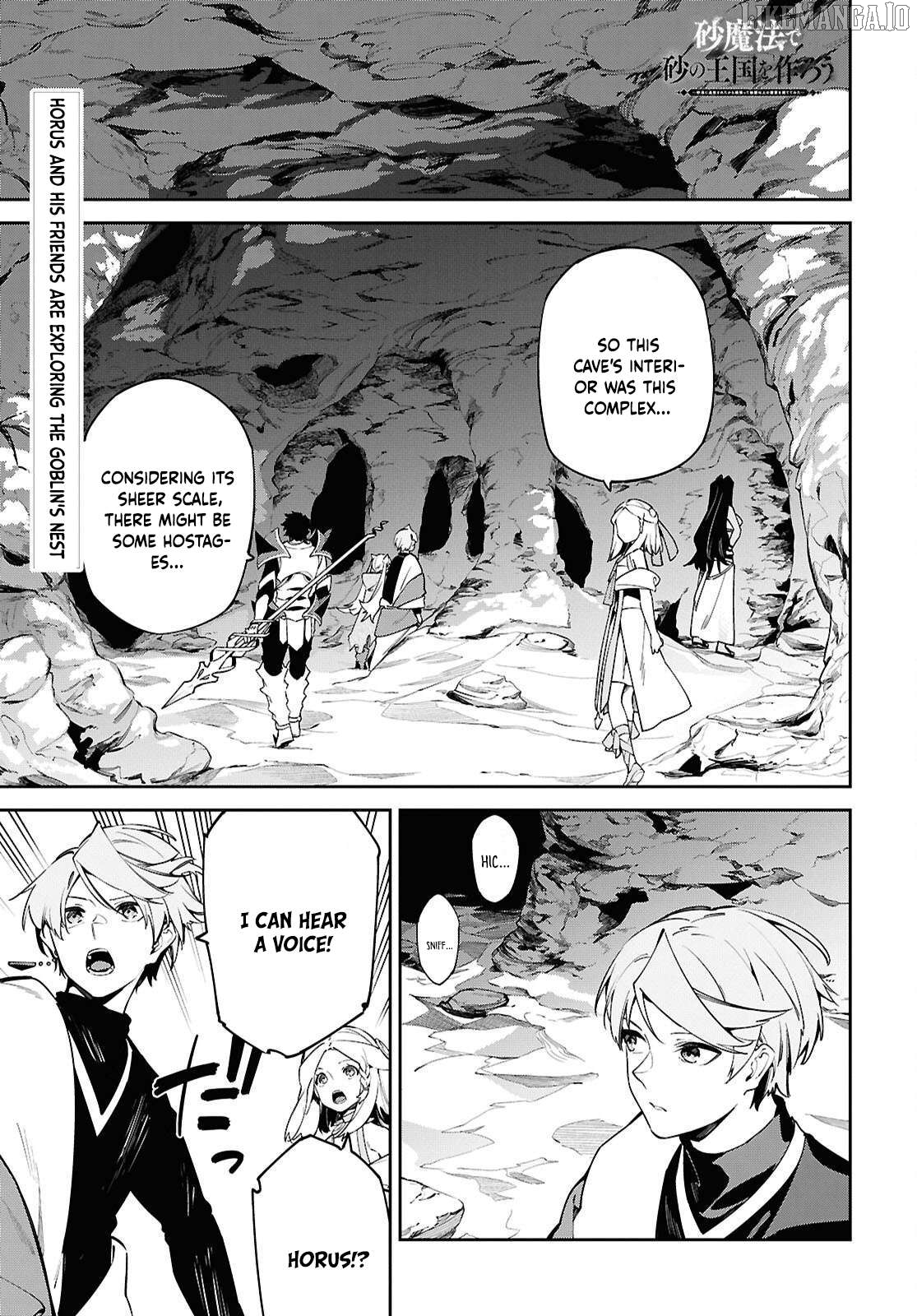 Suna Mahou de Suna no Oukoku wo Tsukurou: Sabaku ni Tsuihou Sareta kara Ganbatte Sokoku Ijou no Kokka wo Tatete Mita Chapter 10 - page 2
