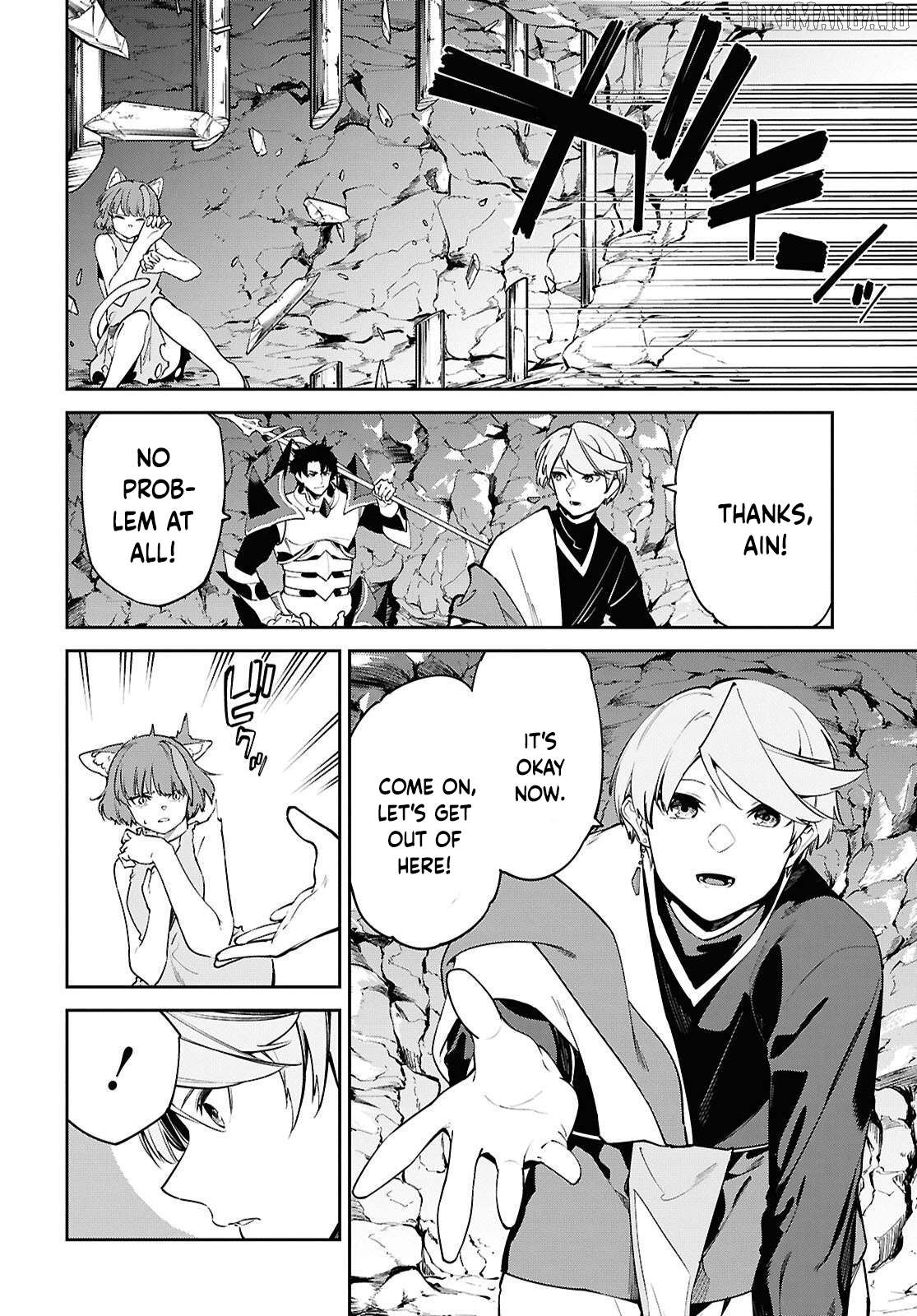 Suna Mahou de Suna no Oukoku wo Tsukurou: Sabaku ni Tsuihou Sareta kara Ganbatte Sokoku Ijou no Kokka wo Tatete Mita Chapter 10 - page 5