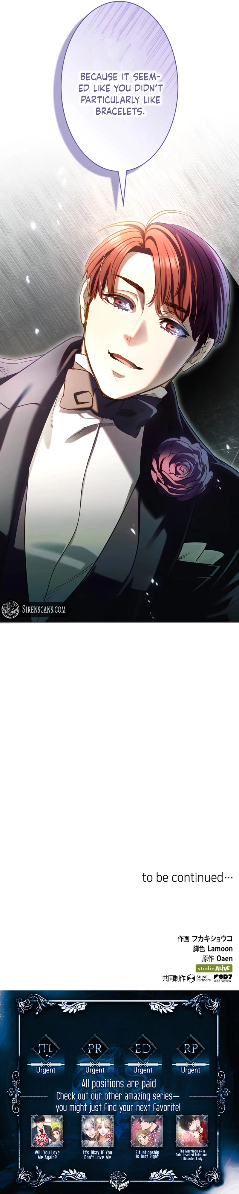 If You Desire to Keep Me [Official] Chapter 29 - page 11