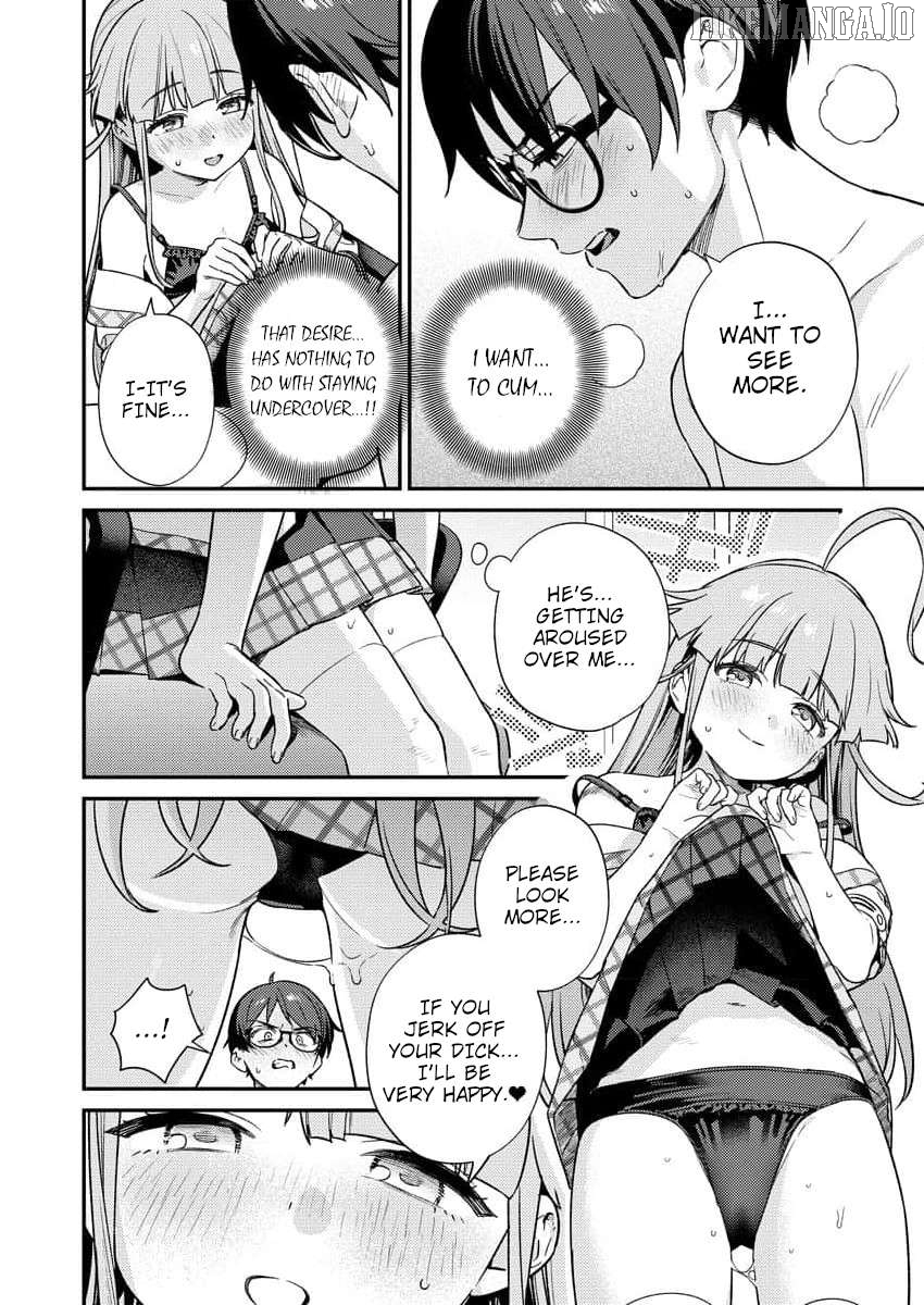 Nukitashi R - Nukige Mitai na Shima ni Sunderu Watashi wa Dou Surya Ii desu ka? R Chapter 7 - page 12