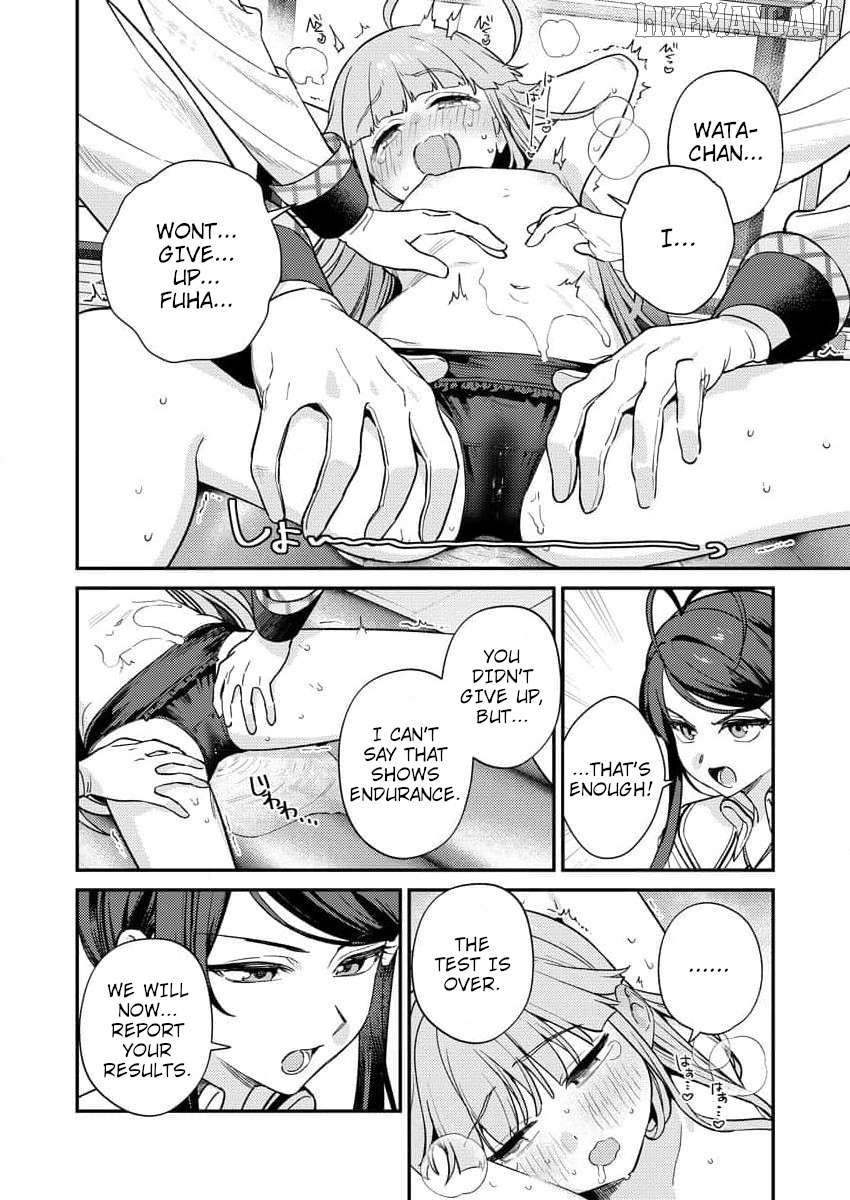 Nukitashi R - Nukige Mitai na Shima ni Sunderu Watashi wa Dou Surya Ii desu ka? R Chapter 7 - page 22