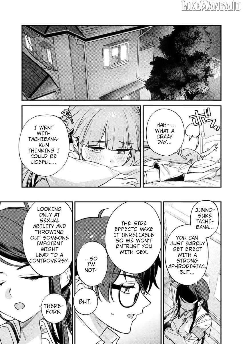 Nukitashi R - Nukige Mitai na Shima ni Sunderu Watashi wa Dou Surya Ii desu ka? R Chapter 7 - page 23