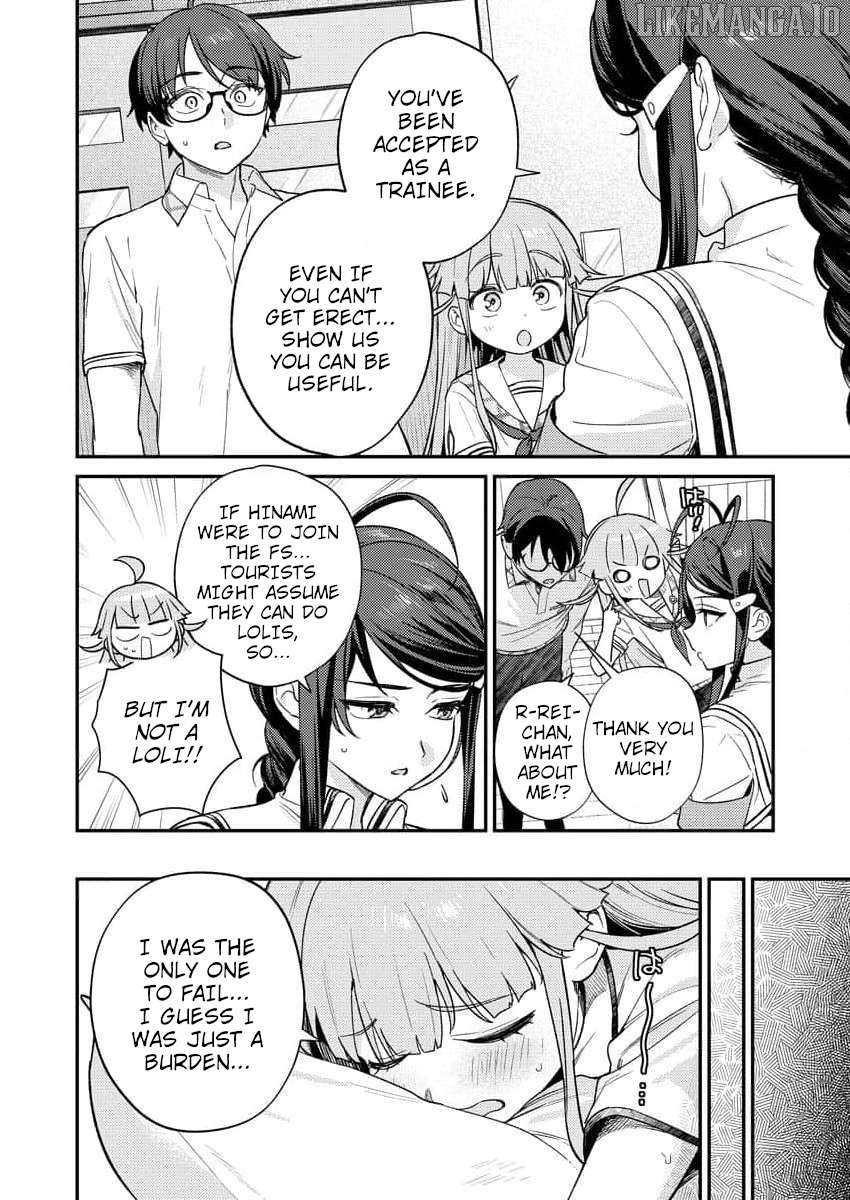 Nukitashi R - Nukige Mitai na Shima ni Sunderu Watashi wa Dou Surya Ii desu ka? R Chapter 7 - page 24