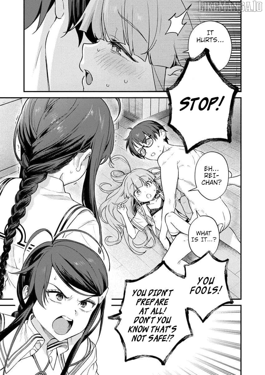 Nukitashi R - Nukige Mitai na Shima ni Sunderu Watashi wa Dou Surya Ii desu ka? R Chapter 7 - page 3