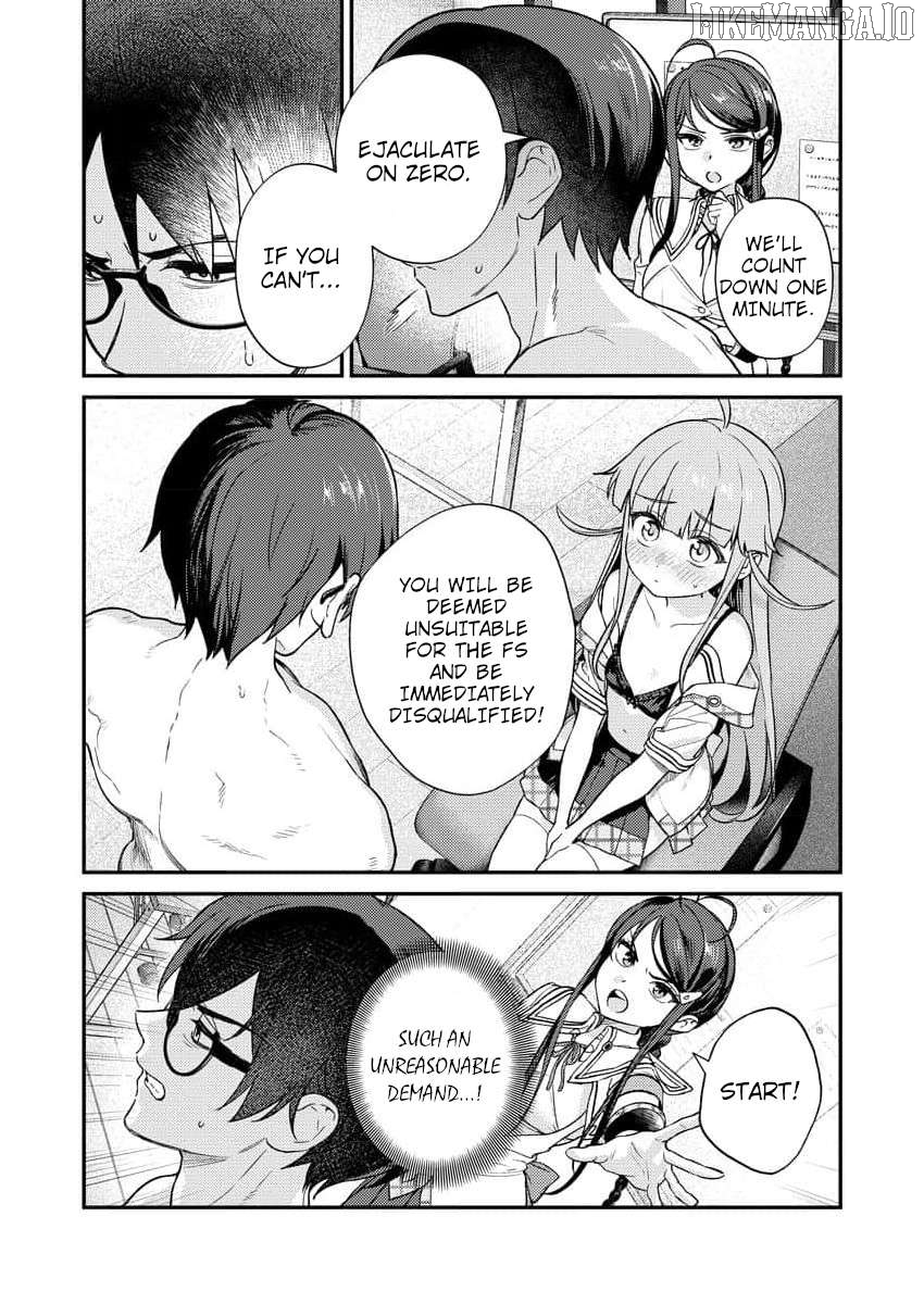Nukitashi R - Nukige Mitai na Shima ni Sunderu Watashi wa Dou Surya Ii desu ka? R Chapter 7 - page 8