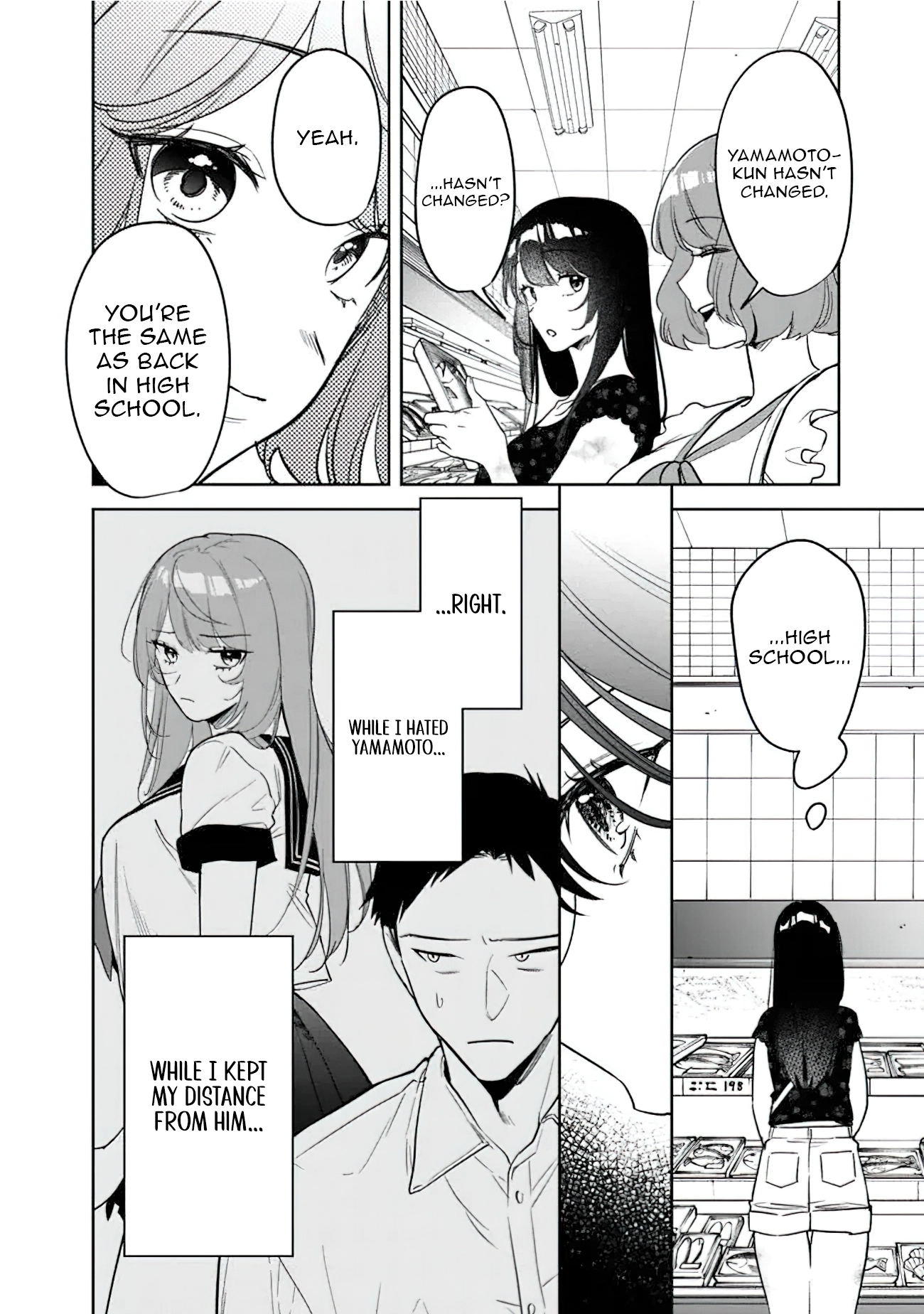 Living together with the queen from my high school days Chapter 20 - page 12