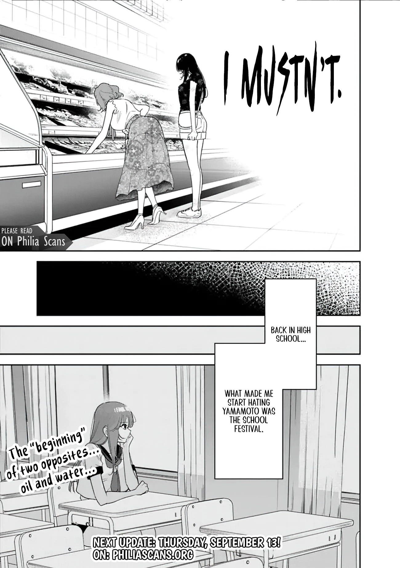 Living together with the queen from my high school days Chapter 20 - page 15