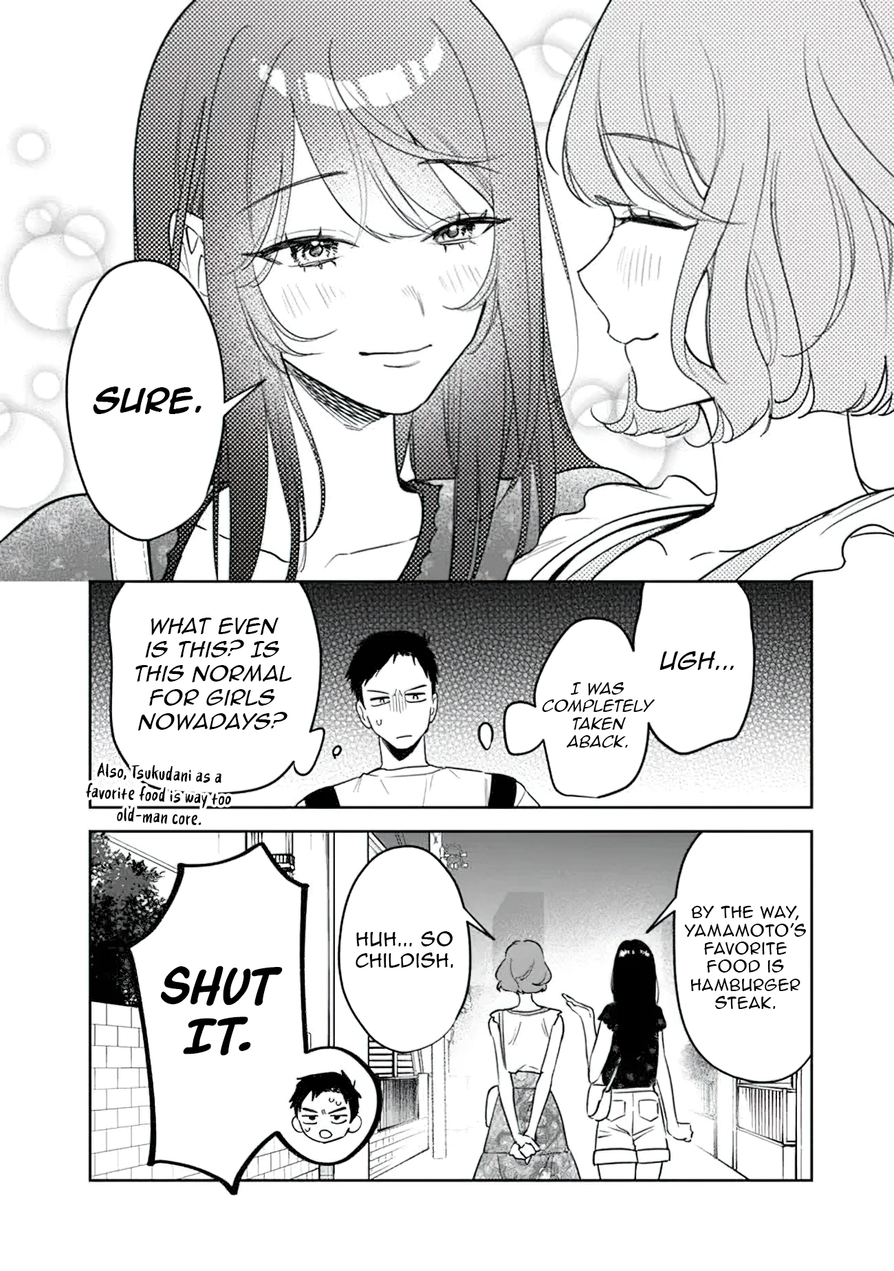 Living together with the queen from my high school days Chapter 20 - page 2
