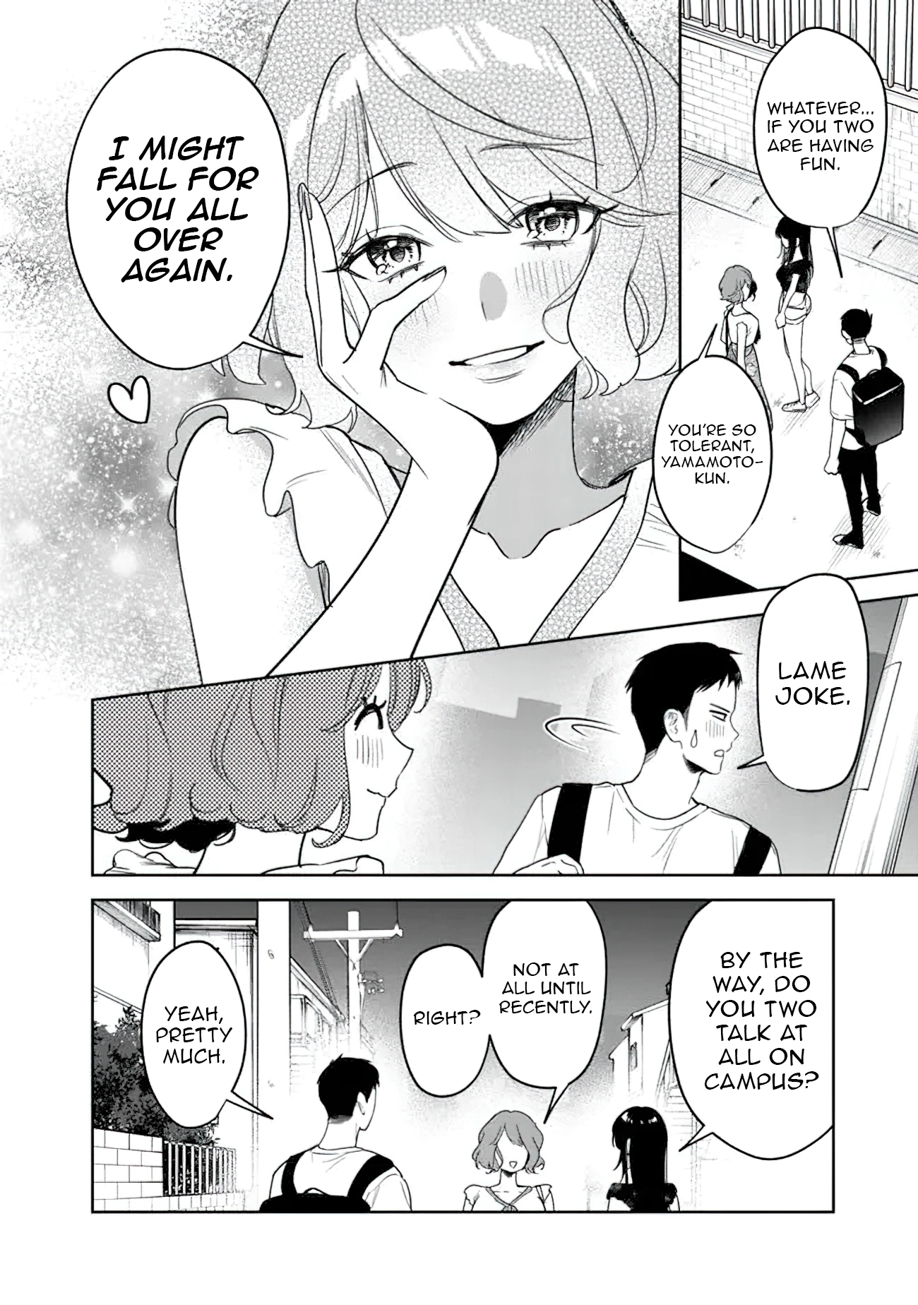 Living together with the queen from my high school days Chapter 20 - page 4