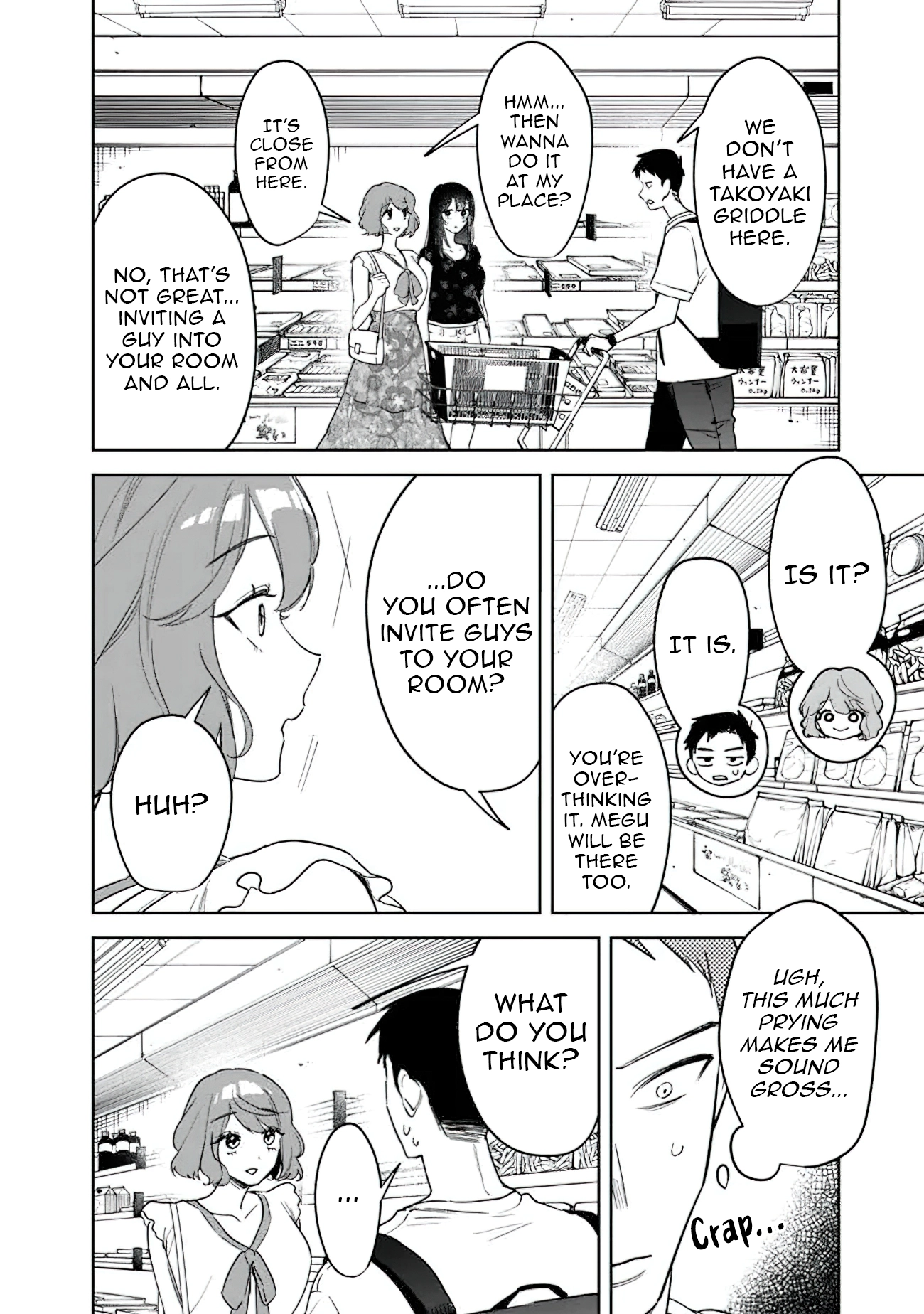Living together with the queen from my high school days Chapter 20 - page 6