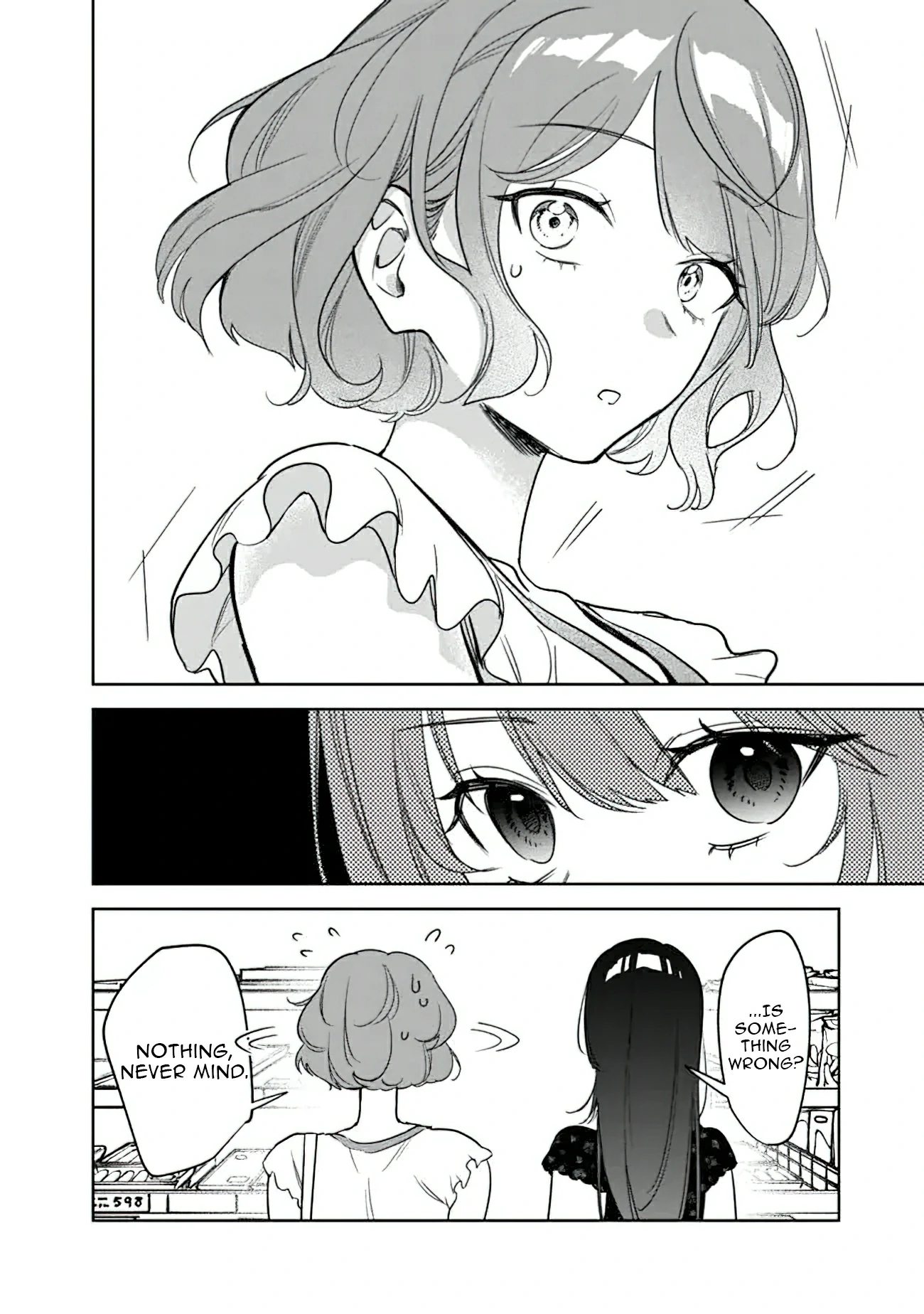 Living together with the queen from my high school days Chapter 21 - page 11