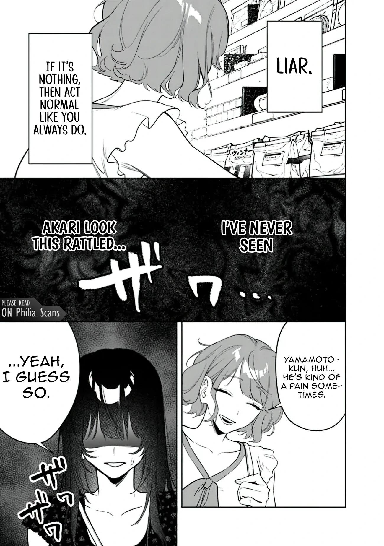 Living together with the queen from my high school days Chapter 21 - page 12