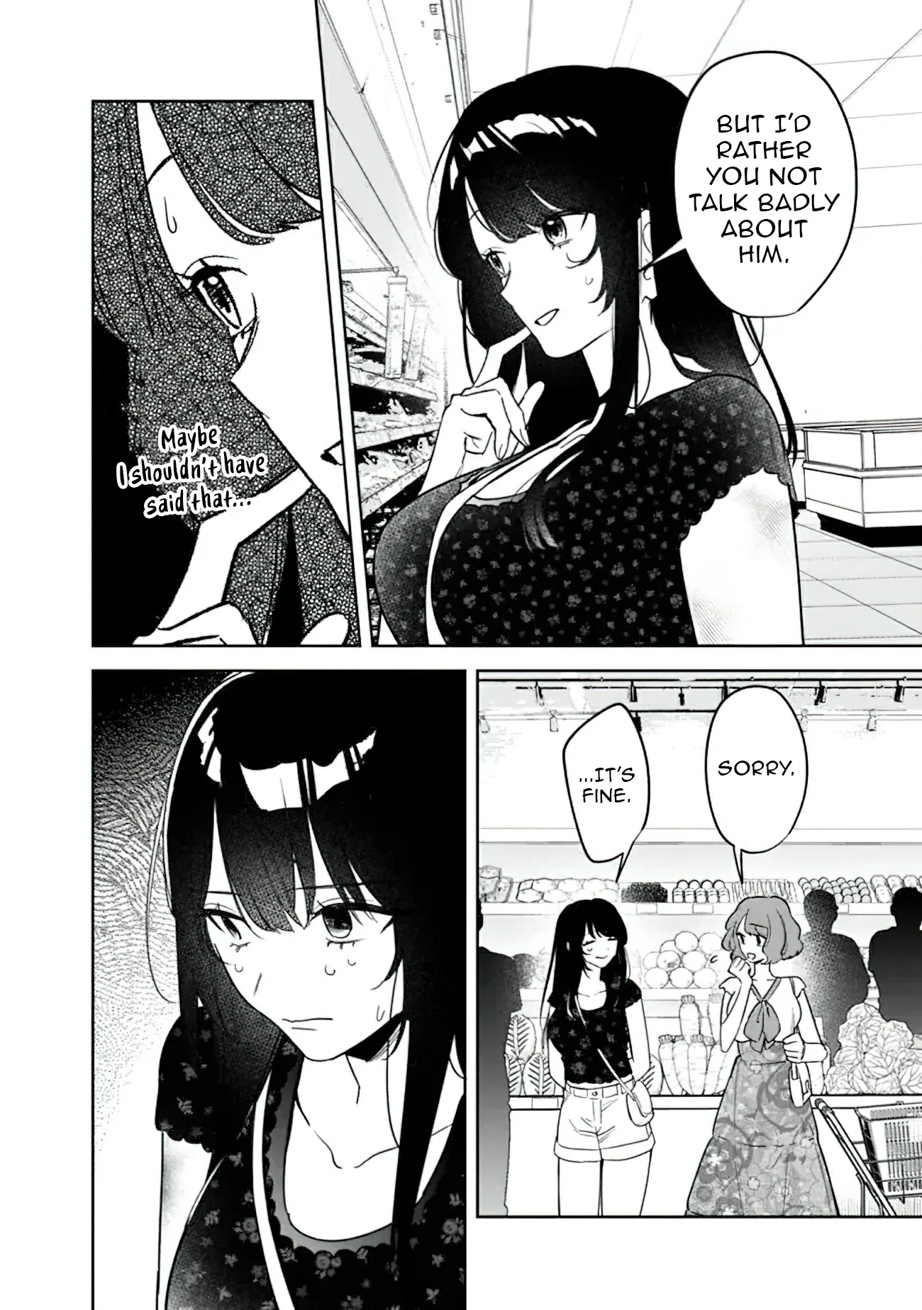 Living together with the queen from my high school days Chapter 21 - page 13