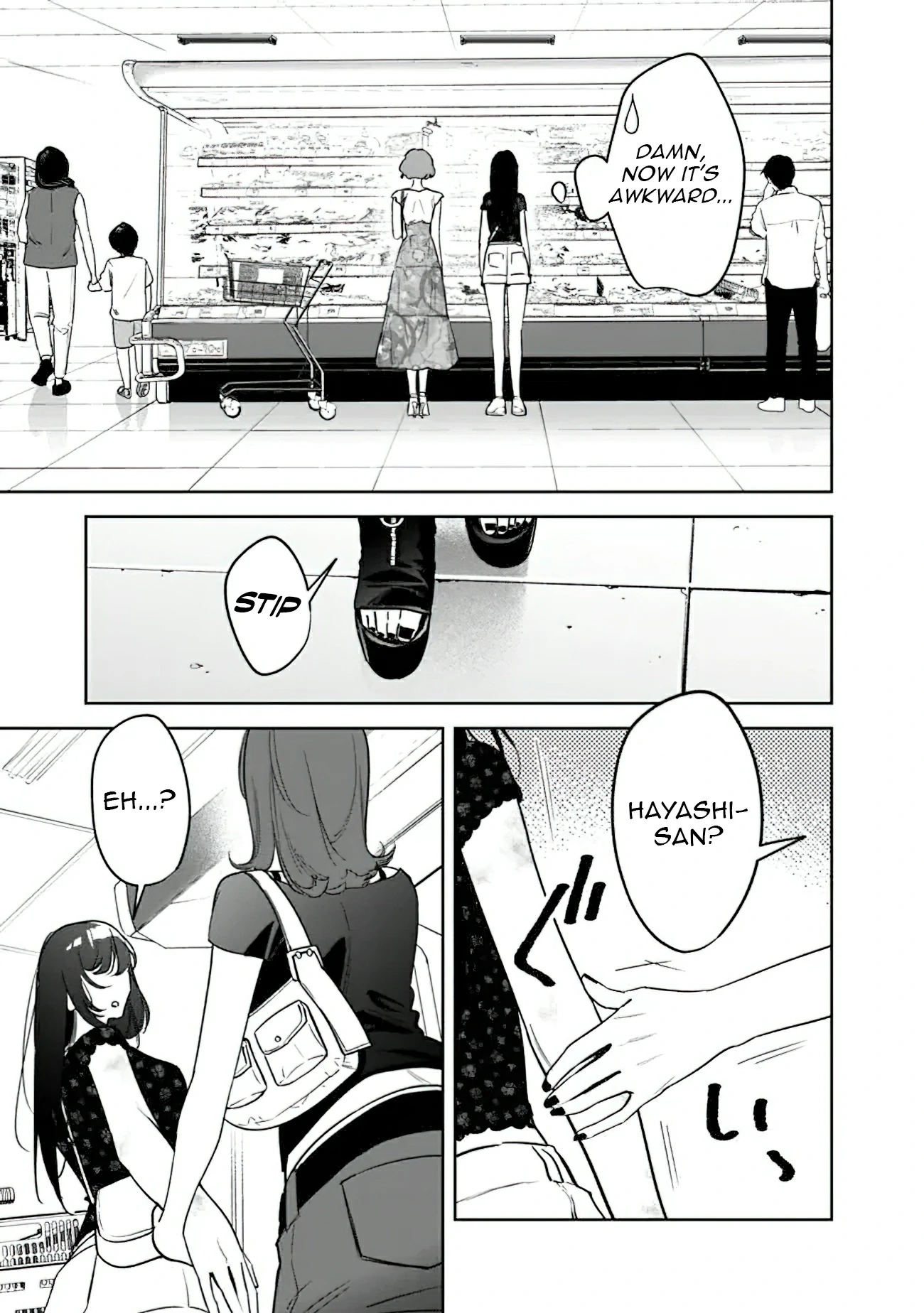 Living together with the queen from my high school days Chapter 21 - page 14