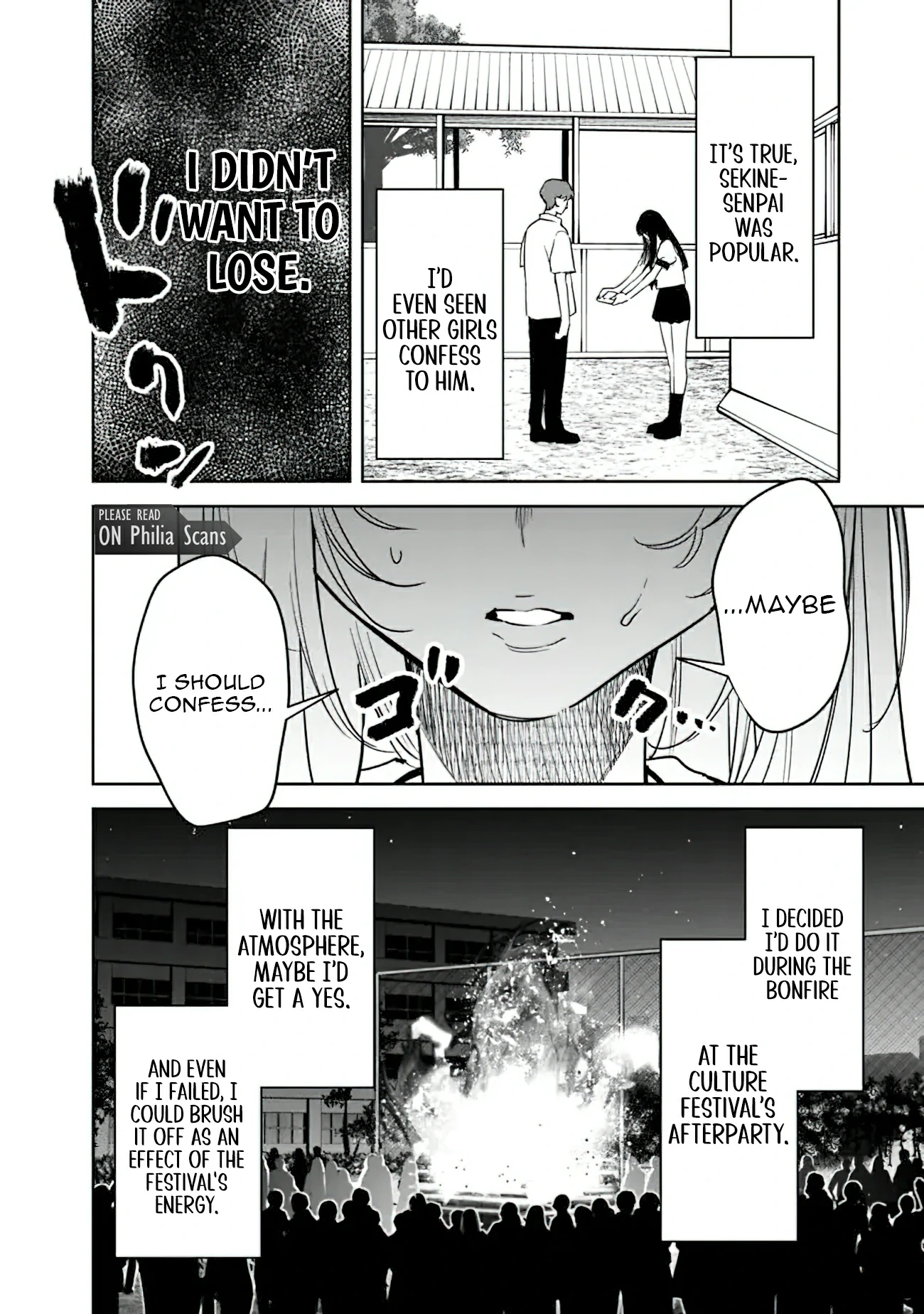 Living together with the queen from my high school days Chapter 21 - page 3