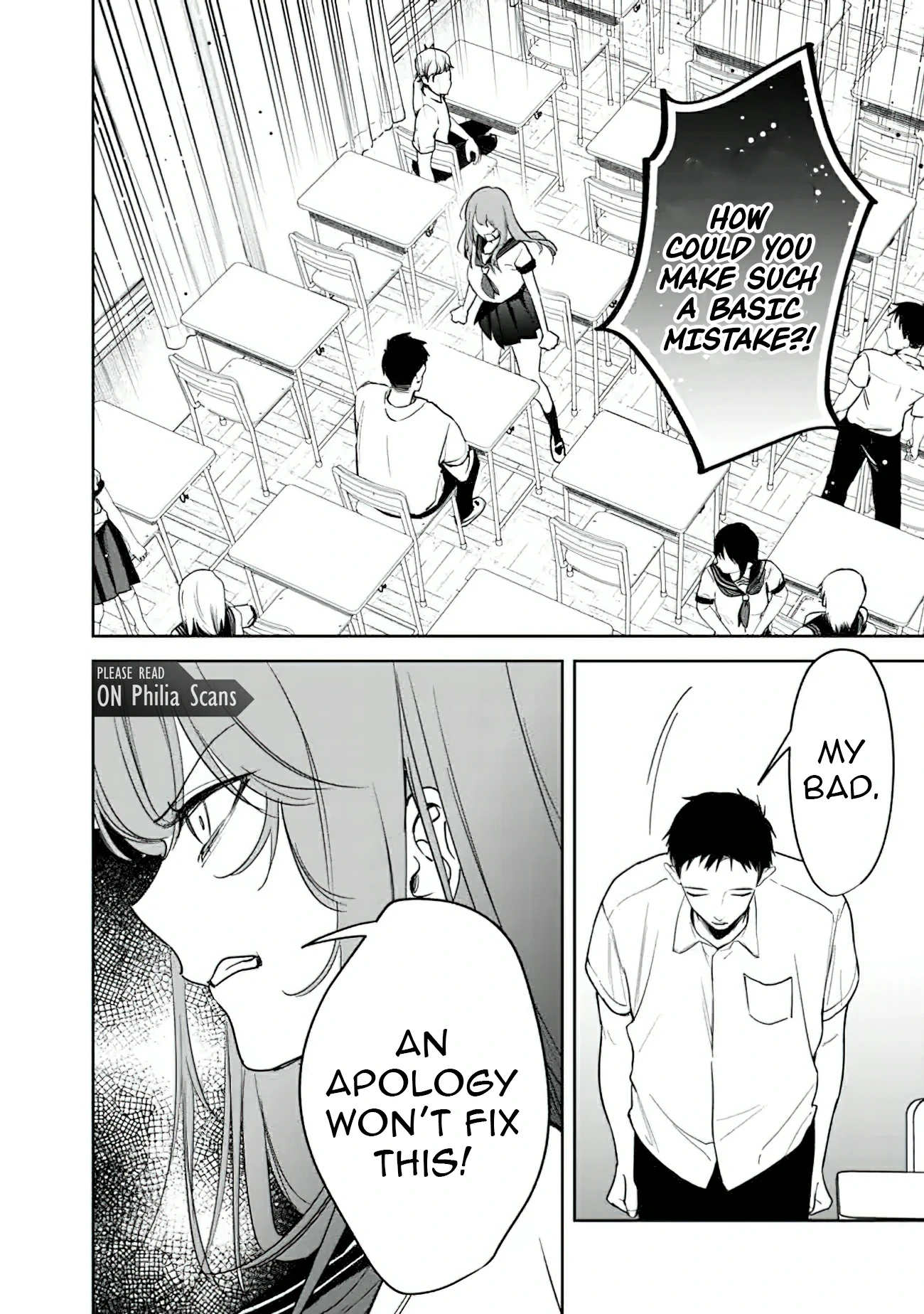 Living together with the queen from my high school days Chapter 21 - page 7