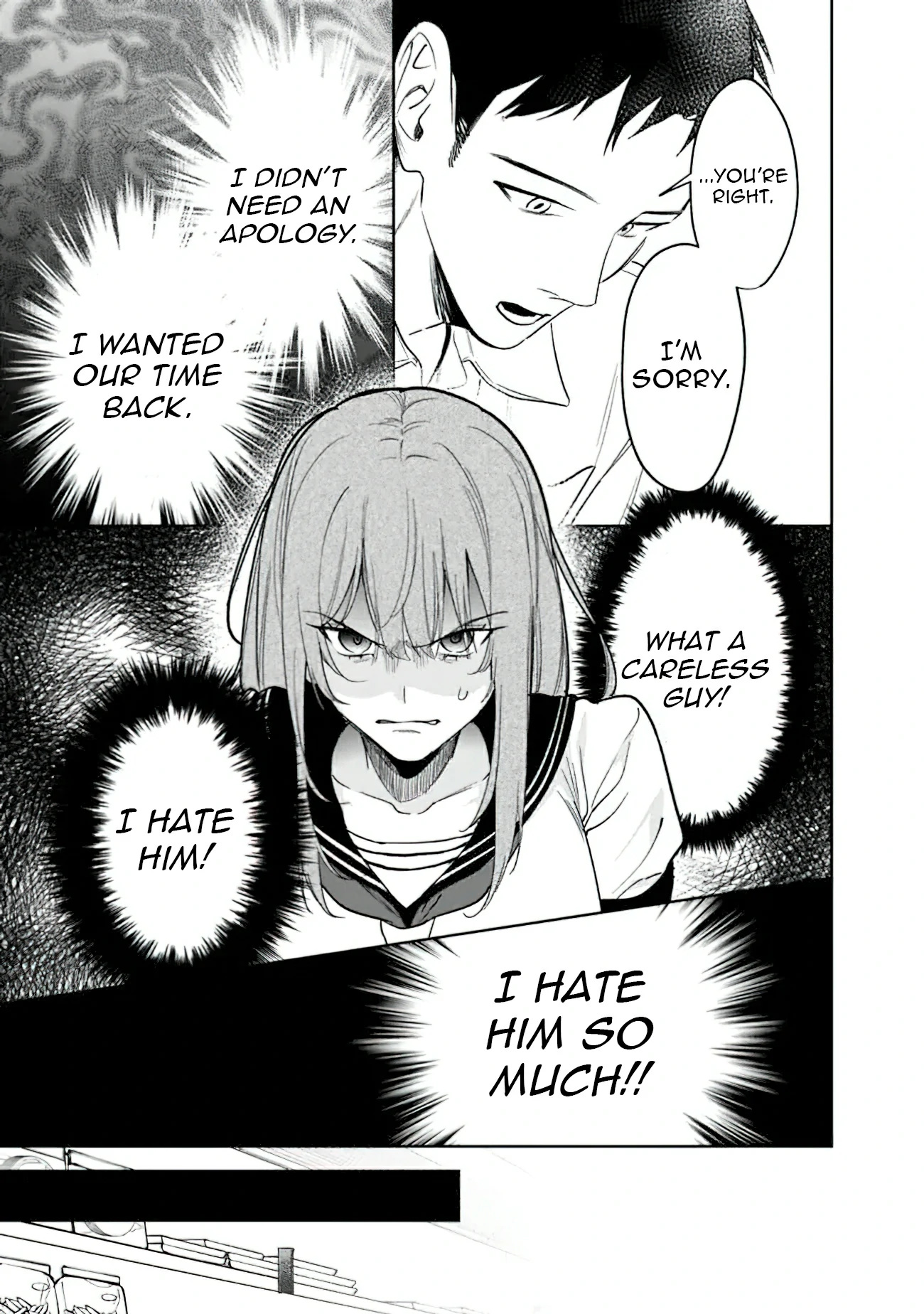 Living together with the queen from my high school days Chapter 21 - page 8