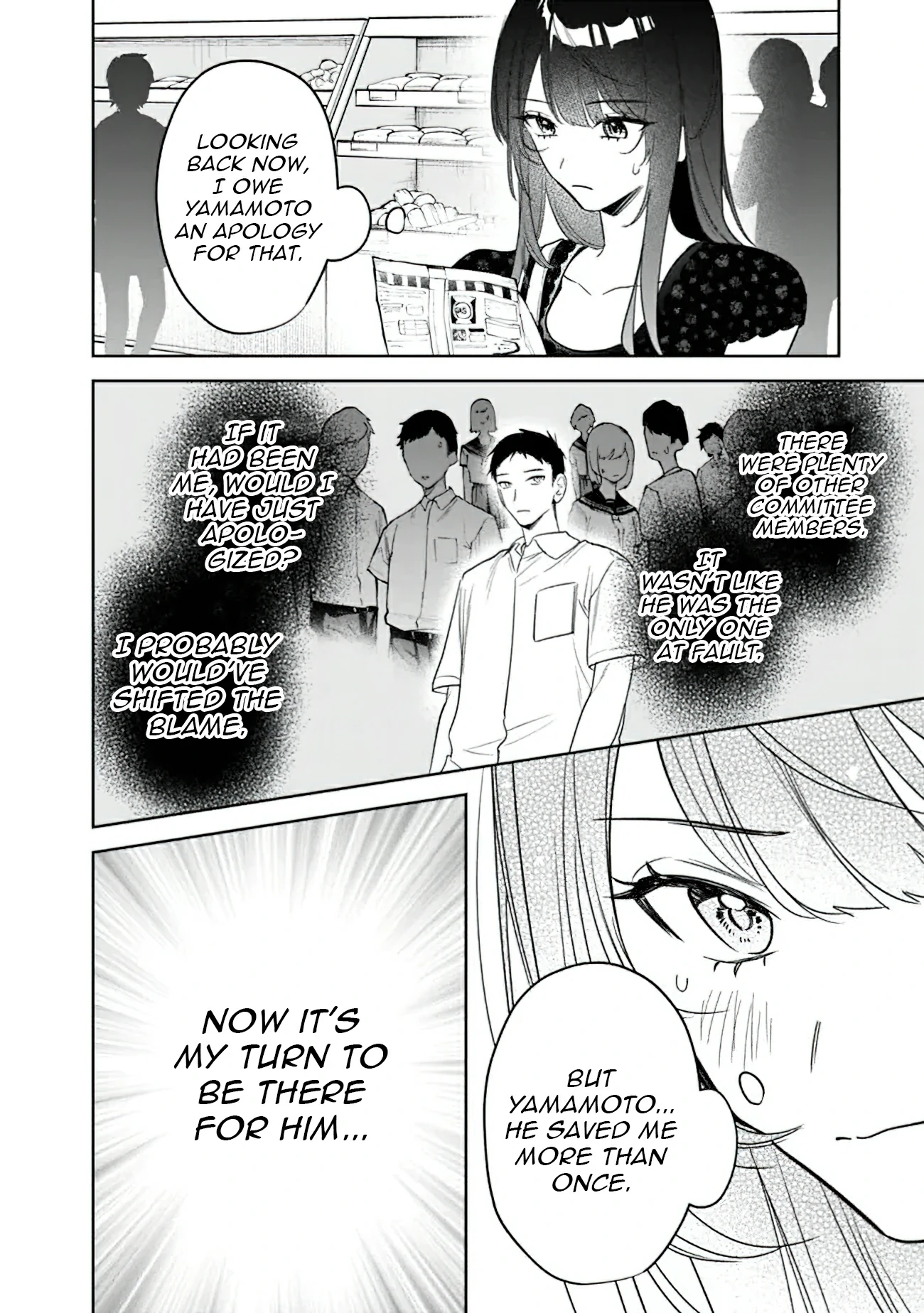 Living together with the queen from my high school days Chapter 21 - page 9