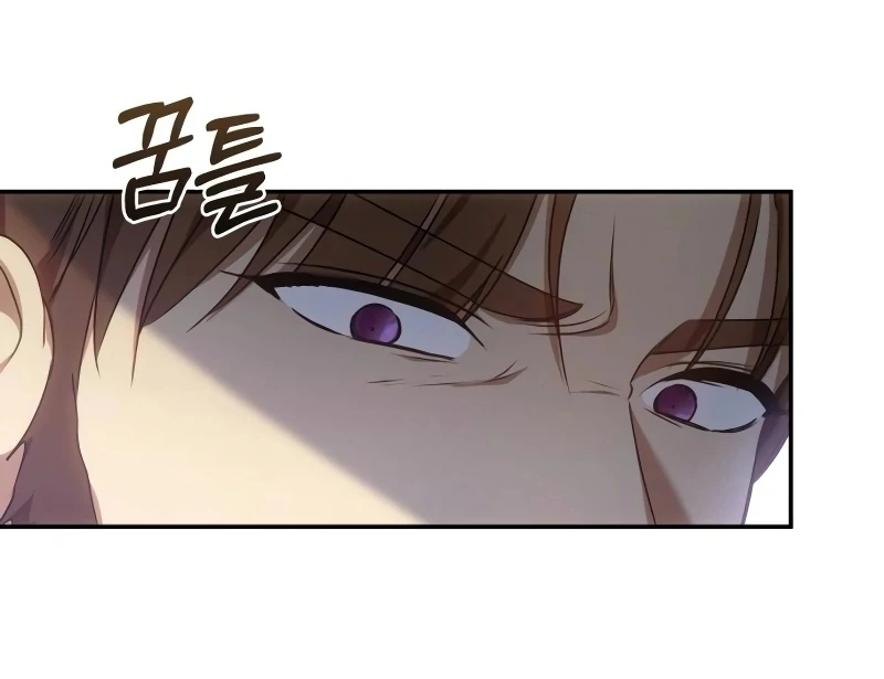 My Husband Was Stolen Twice Chapter 16 - page 39