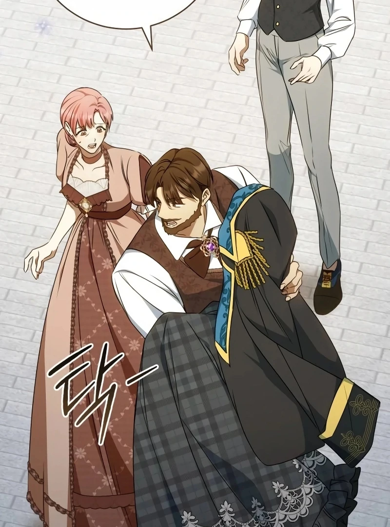 My Husband Was Stolen Twice Chapter 16 - page 43