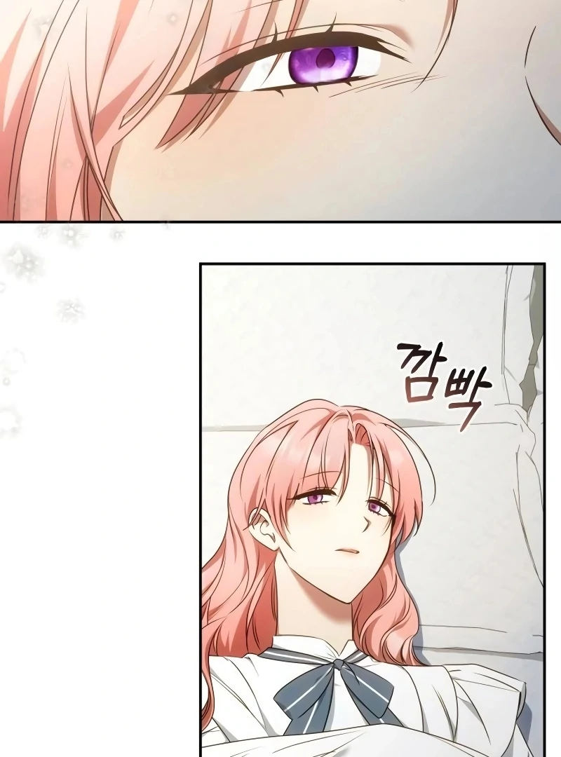 My Husband Was Stolen Twice Chapter 16 - page 73