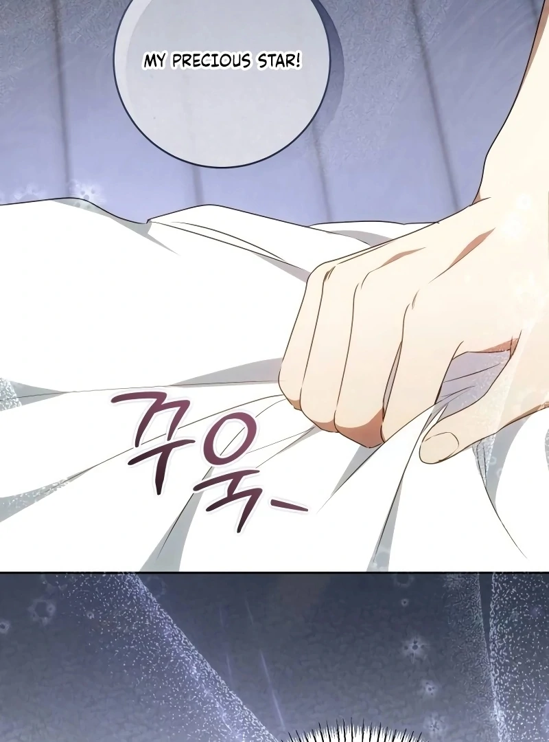 My Husband Was Stolen Twice Chapter 16 - page 86