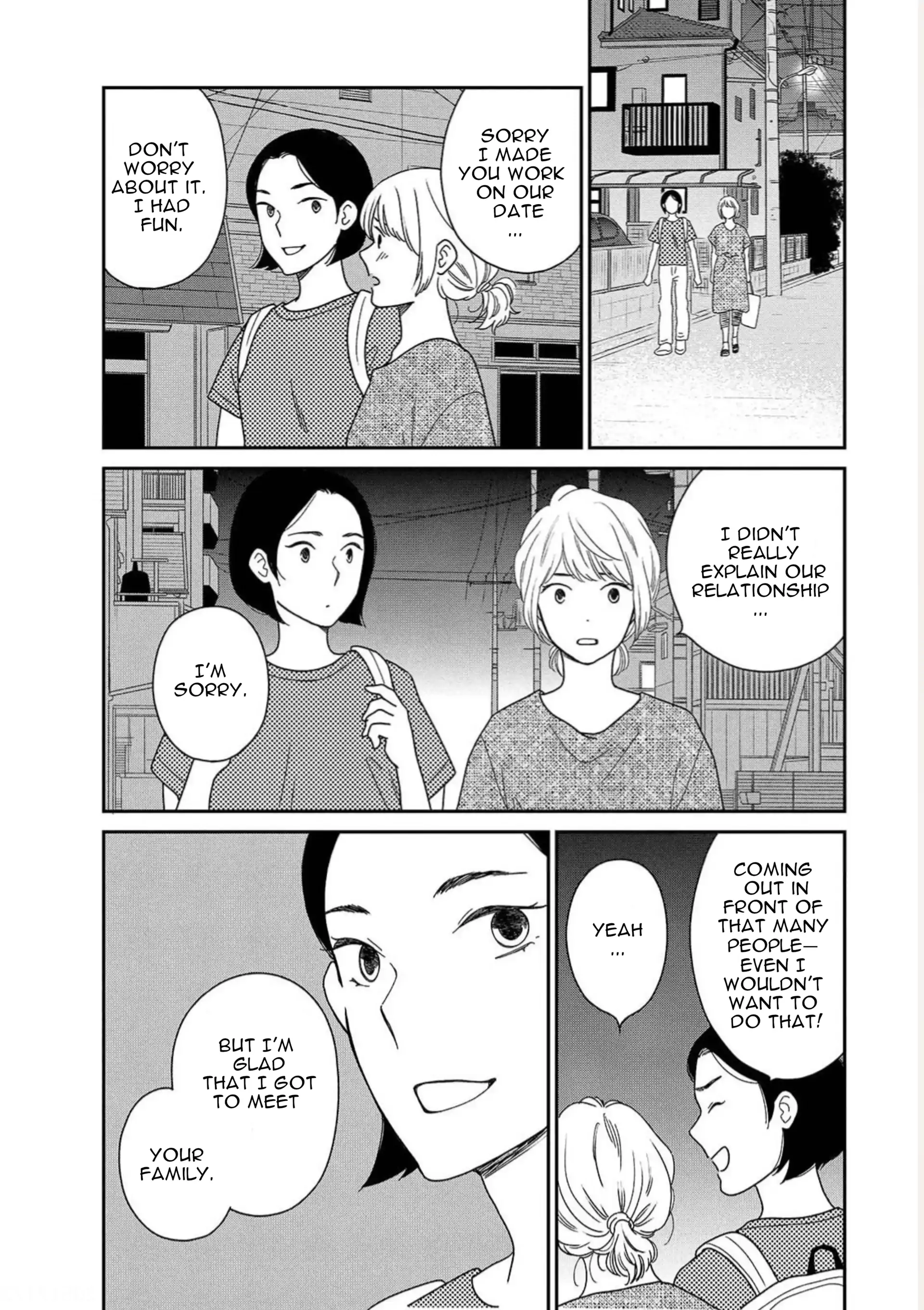 Nothing to Show for it Nigorikawa Chapter 14 - page 26