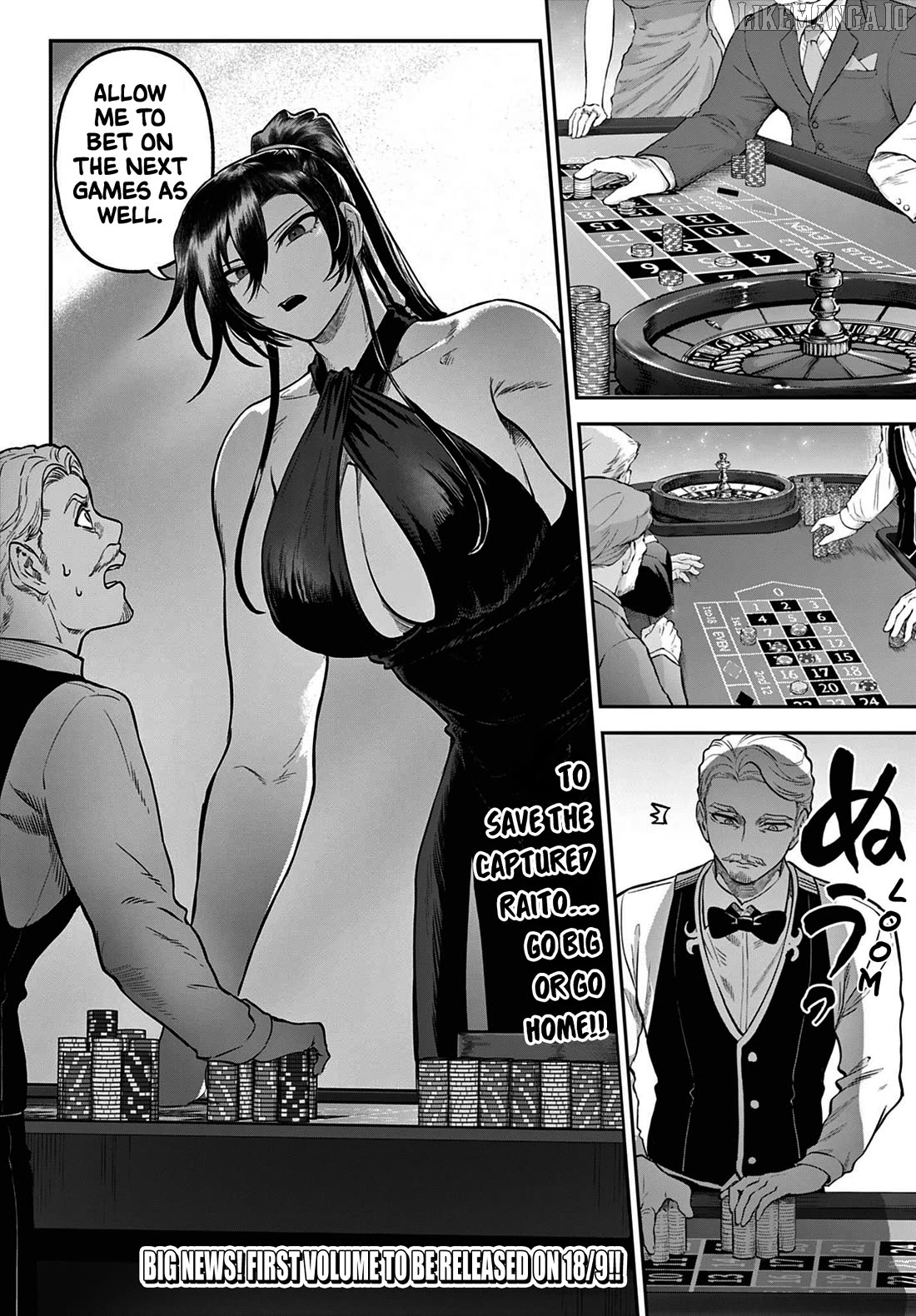KaguRai: Kagura to Raito Chapter 13 - page 2