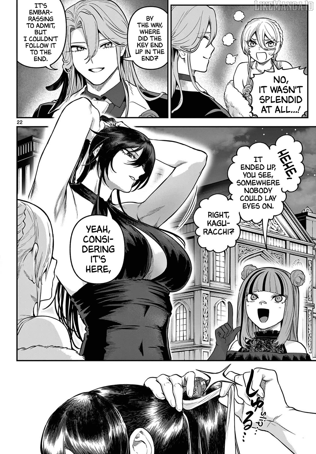 KaguRai: Kagura to Raito Chapter 13 - page 22