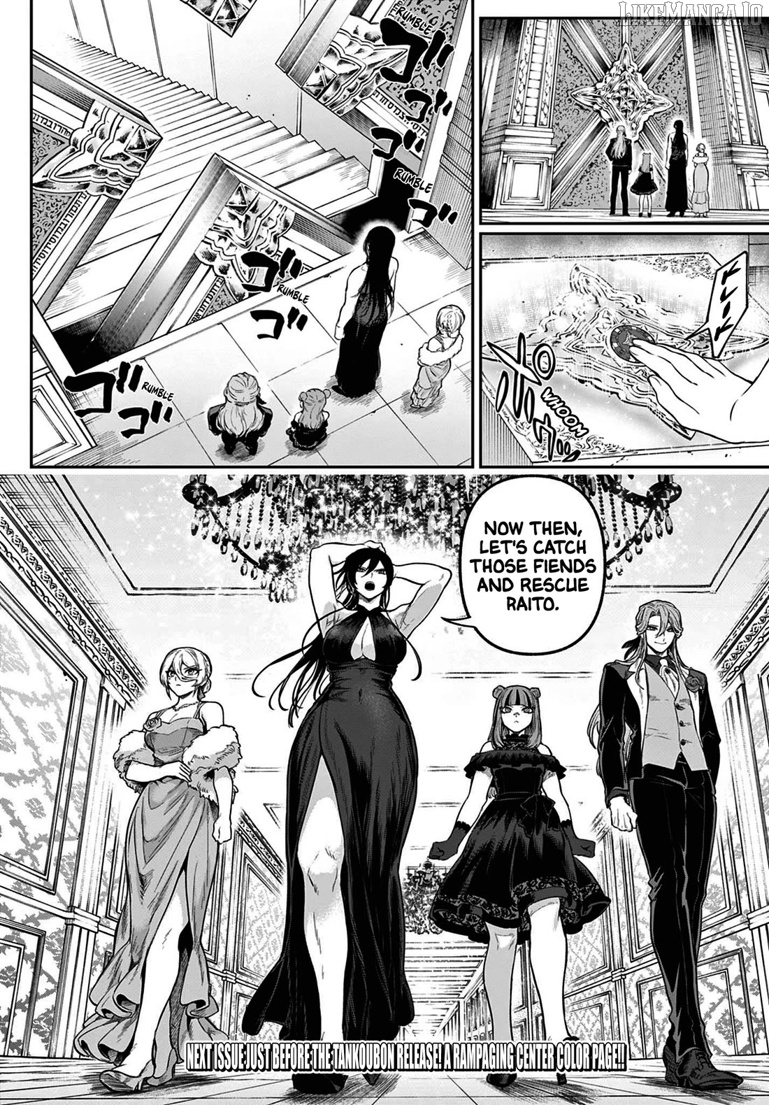 KaguRai: Kagura to Raito Chapter 13 - page 24