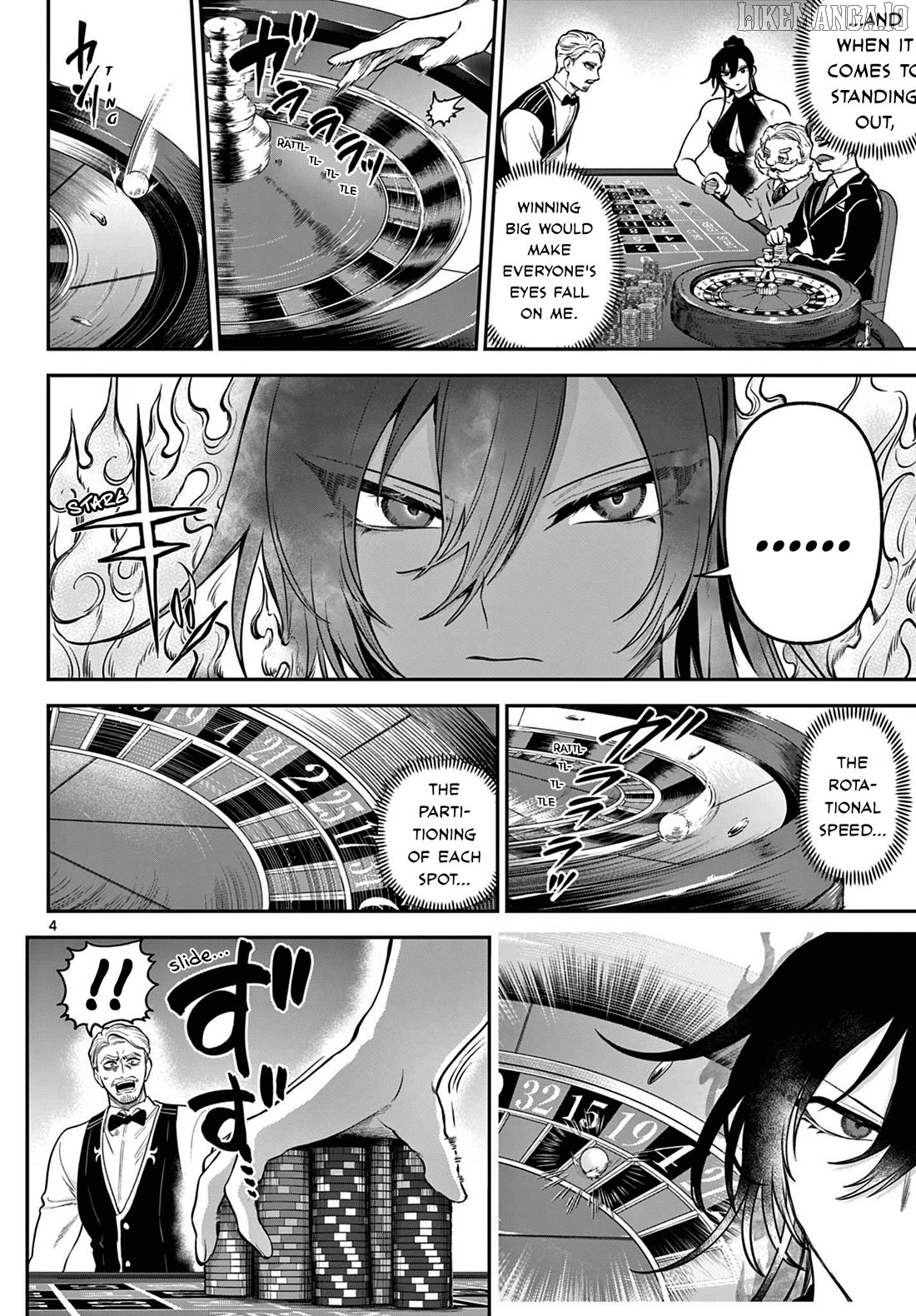 KaguRai: Kagura to Raito Chapter 13 - page 4