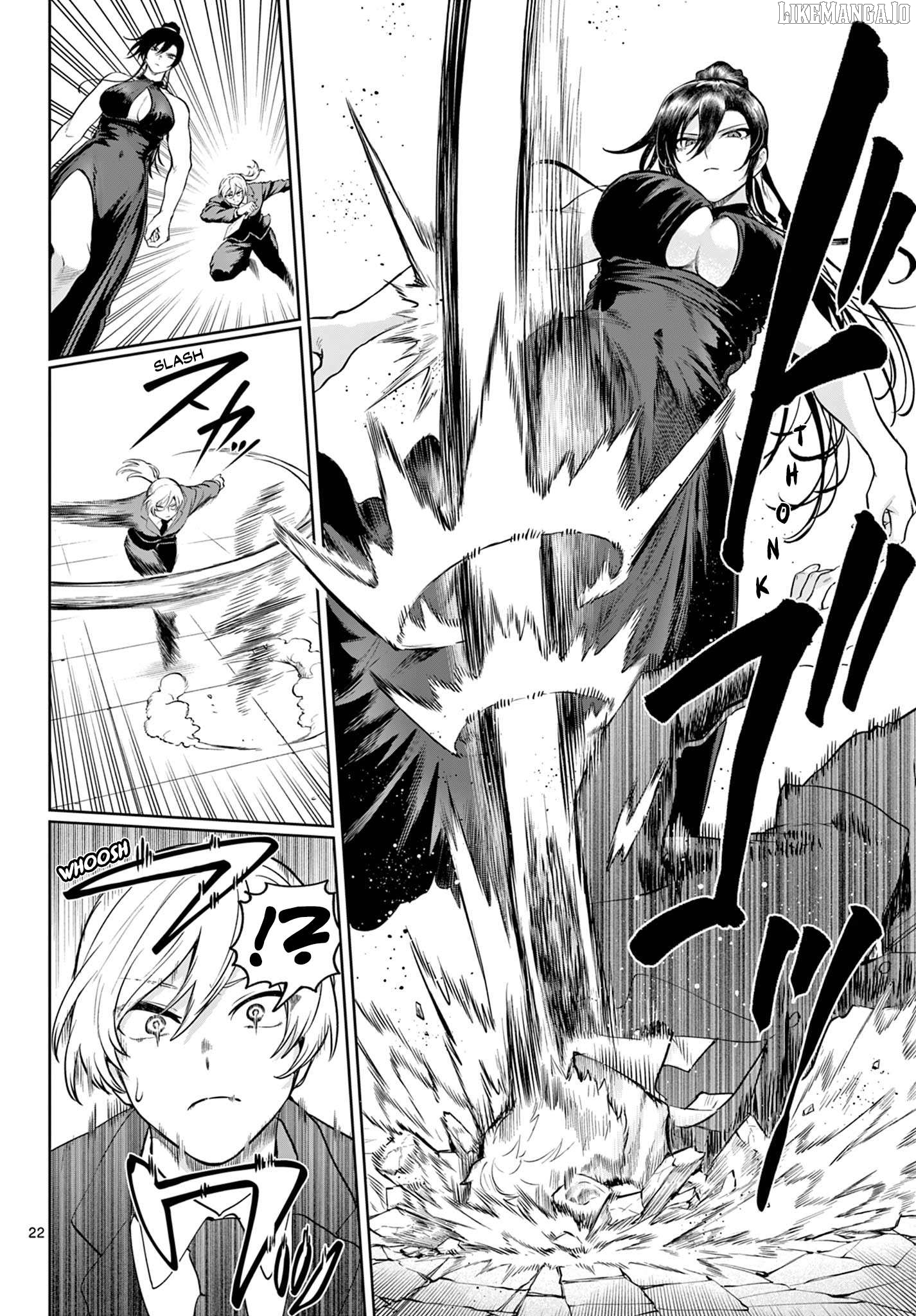 KaguRai: Kagura to Raito Chapter 14 - page 22