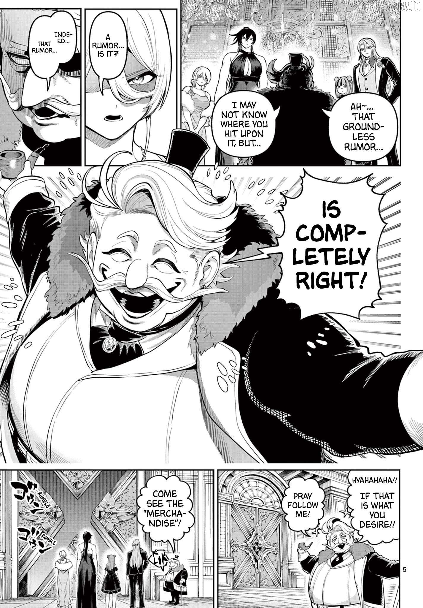KaguRai: Kagura to Raito Chapter 14 - page 5