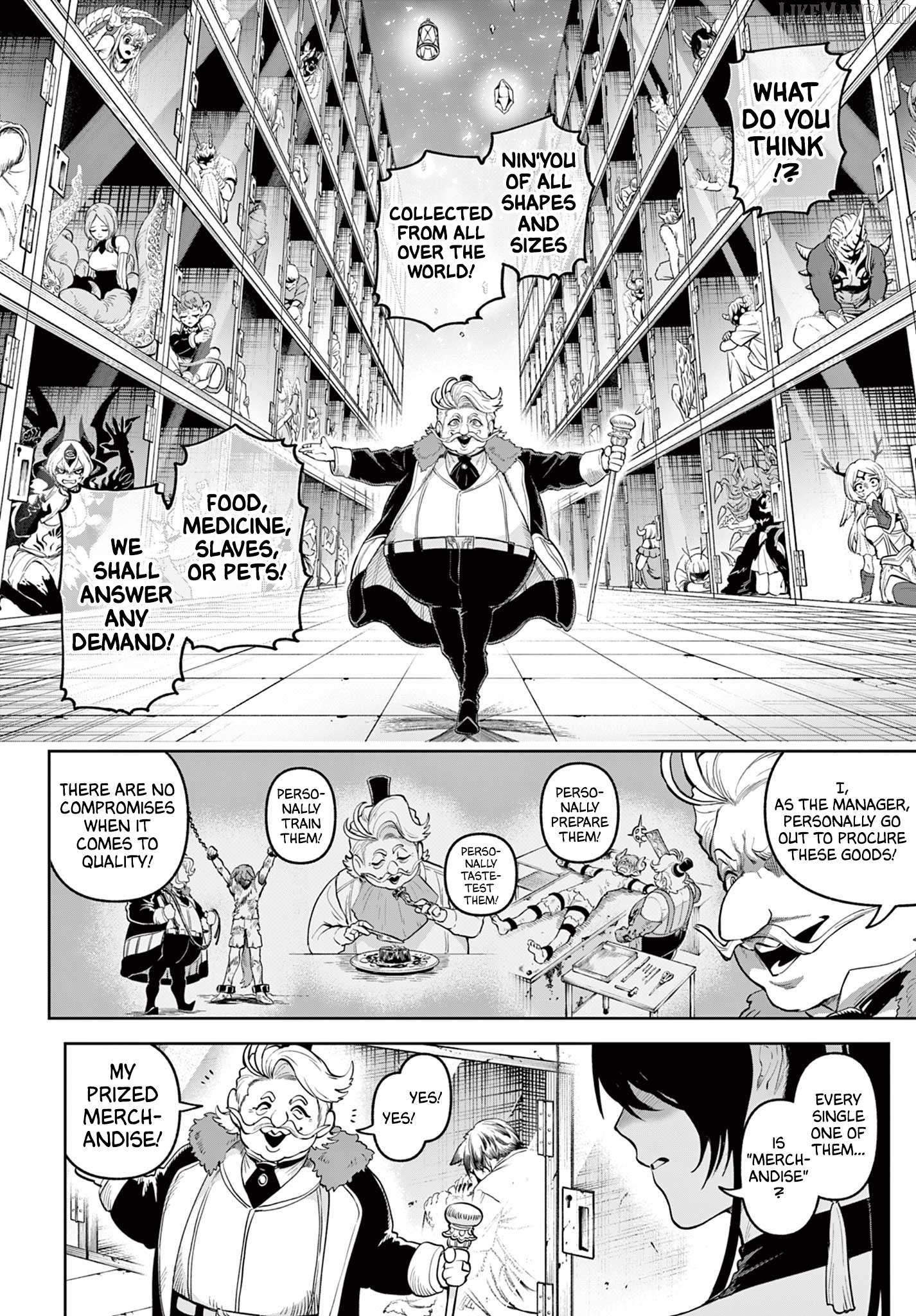 KaguRai: Kagura to Raito Chapter 14 - page 6