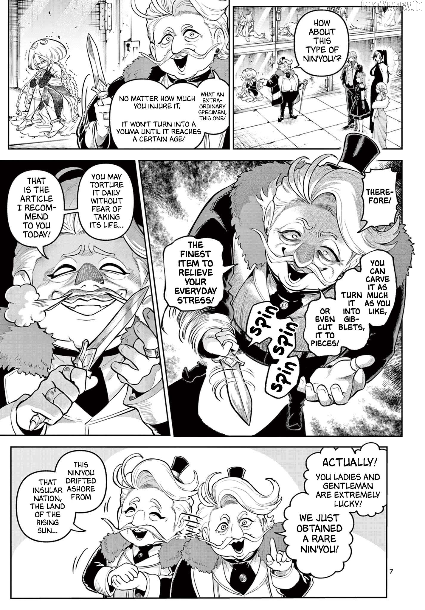 KaguRai: Kagura to Raito Chapter 14 - page 7