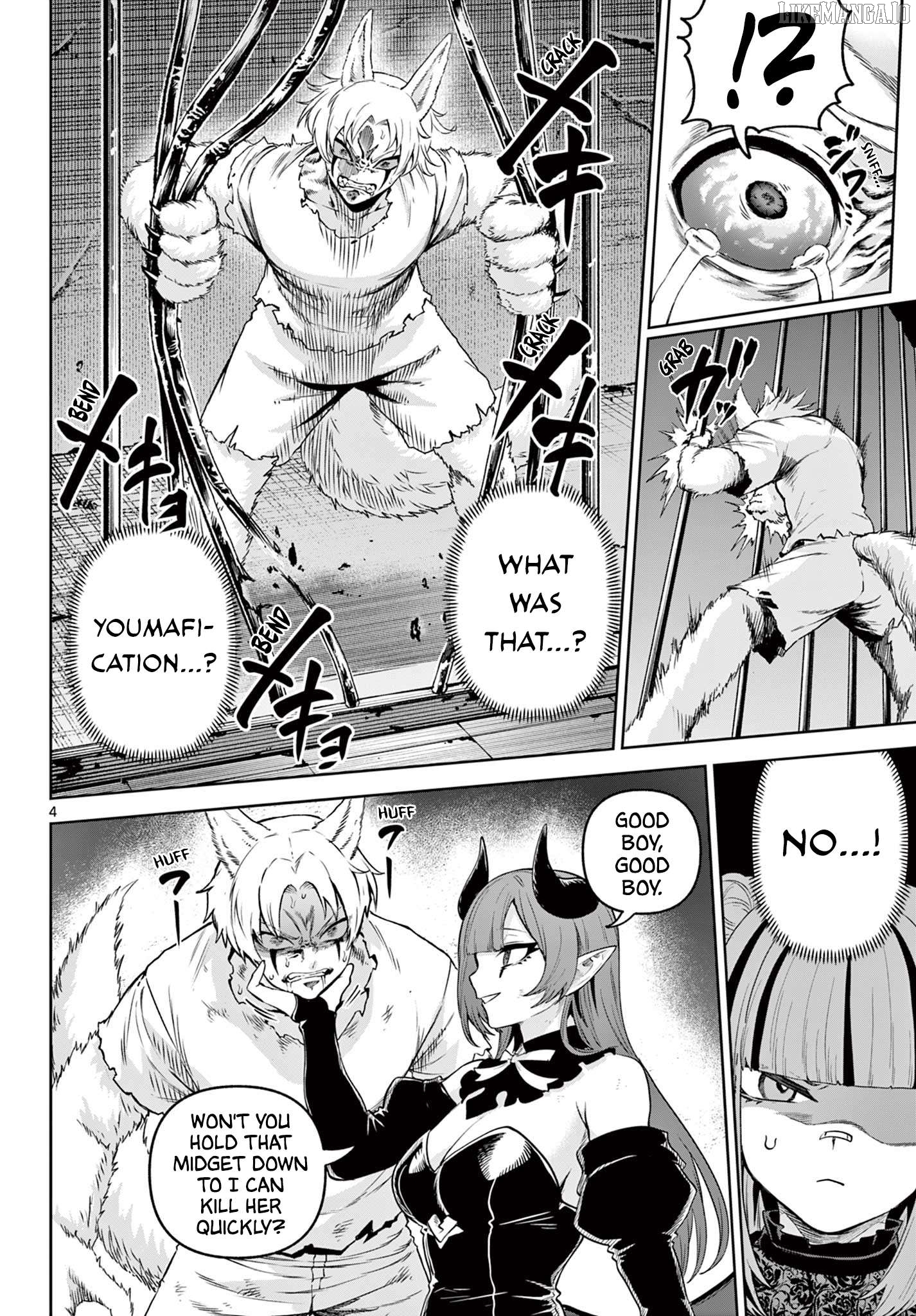 KaguRai: Kagura to Raito Chapter 16 - page 4