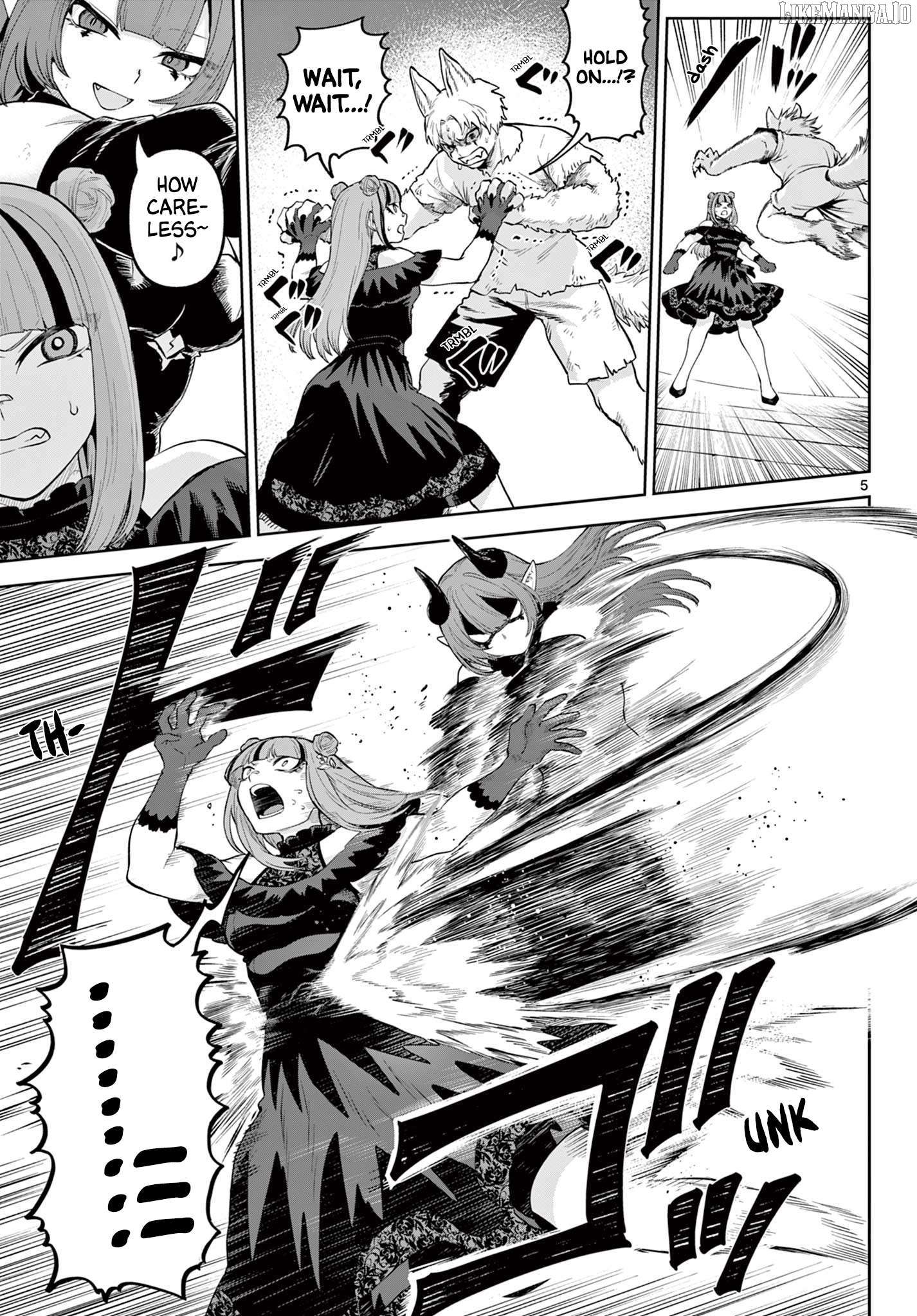 KaguRai: Kagura to Raito Chapter 16 - page 5