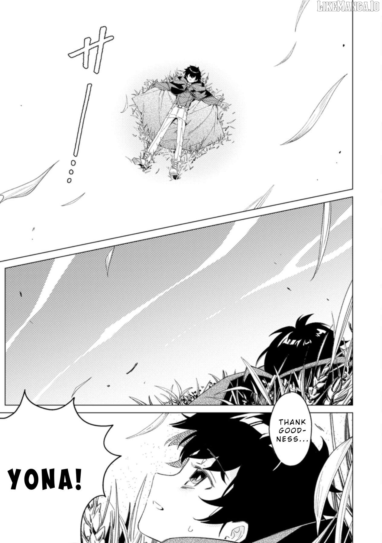 The Duke's Son with One Year to Live Wants to Travel Chapter 5 - page 3