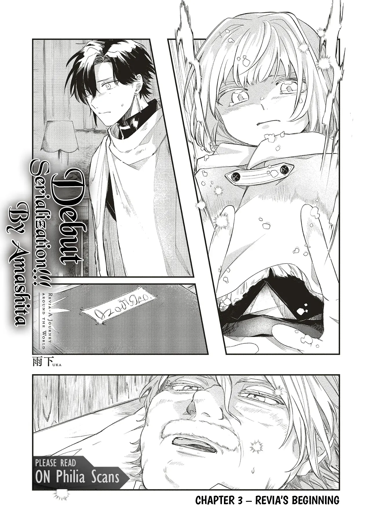 Revia - A Journey Around the World Chapter 3.1 - page 1