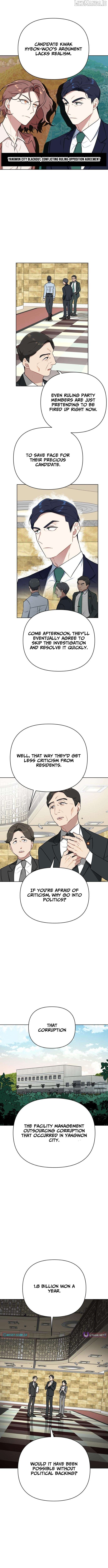 The Loser Is the First Lady Chapter 16 - page 4