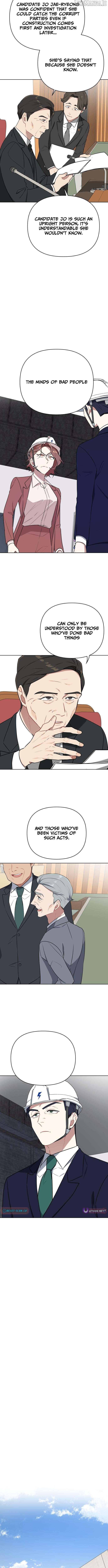 The Loser Is the First Lady Chapter 17 - page 2
