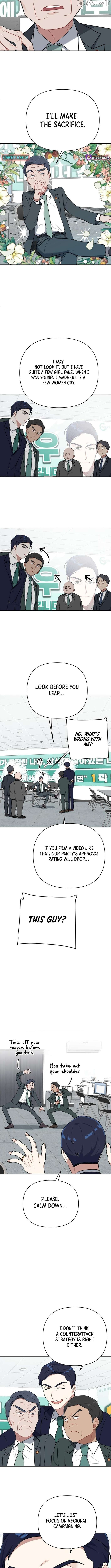 The Loser Is the First Lady Chapter 19 - page 3