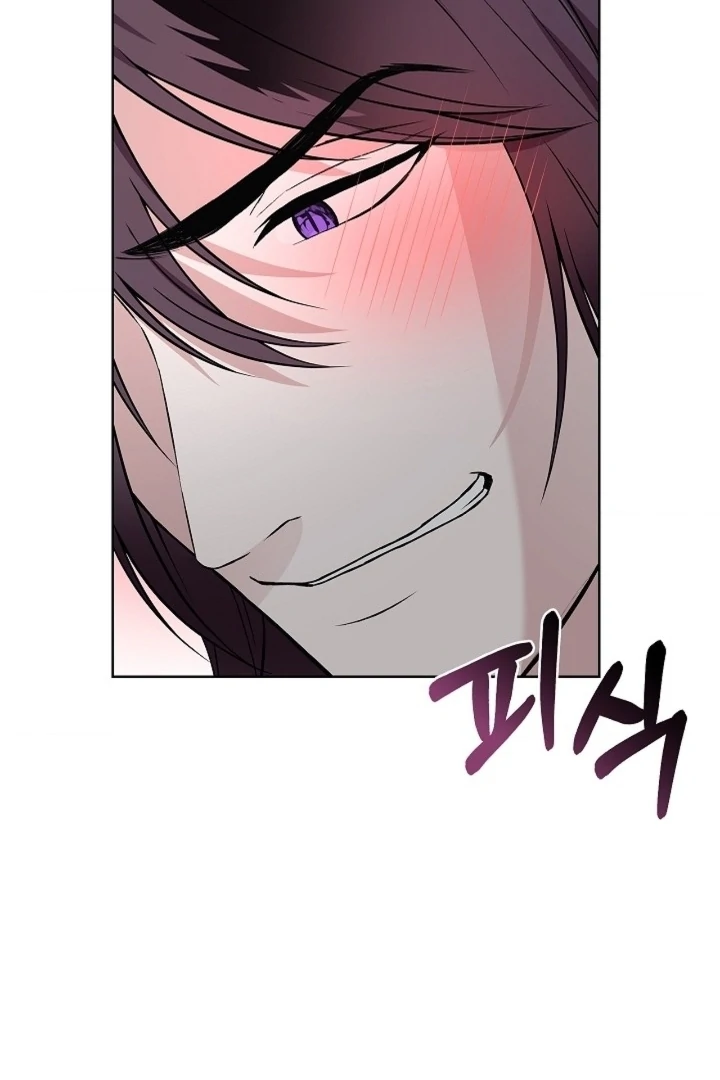 The Saintess's Petals Become Wet Chapter 21 - page 99