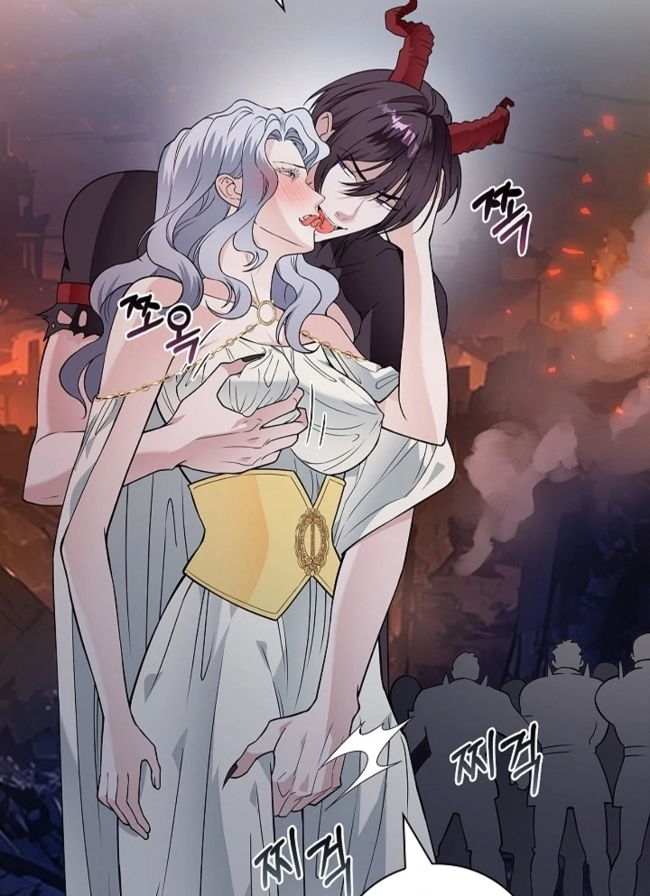 The Saintess's Petals Become Wet Chapter 21 - page 103