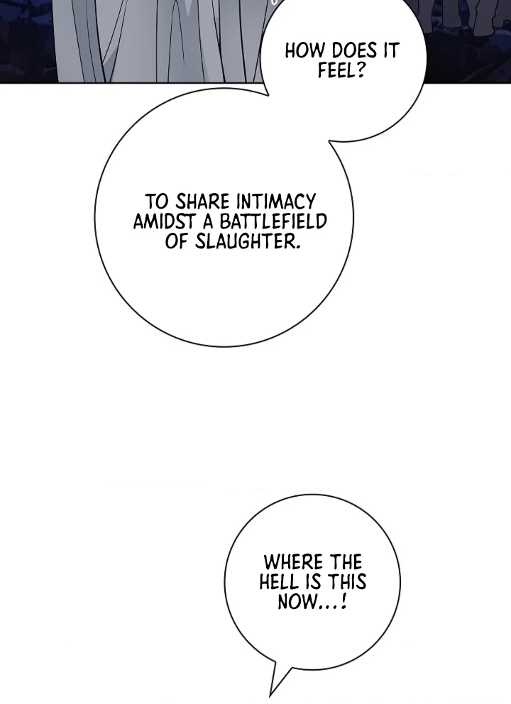 The Saintess's Petals Become Wet Chapter 21 - page 104