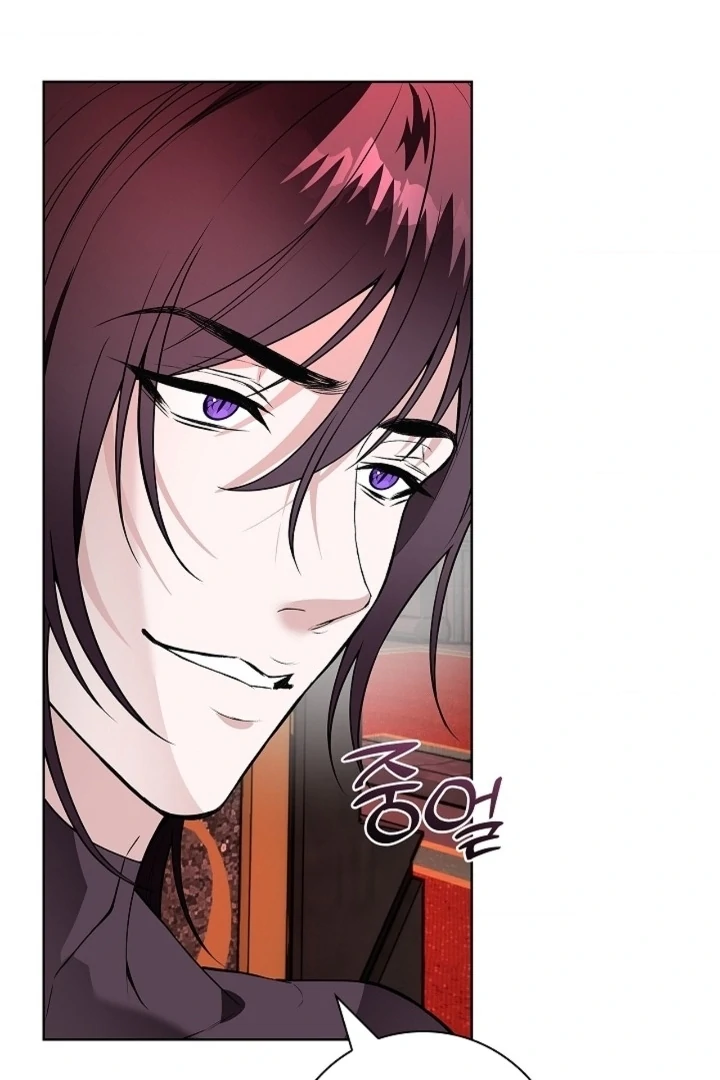 The Saintess's Petals Become Wet Chapter 21 - page 15