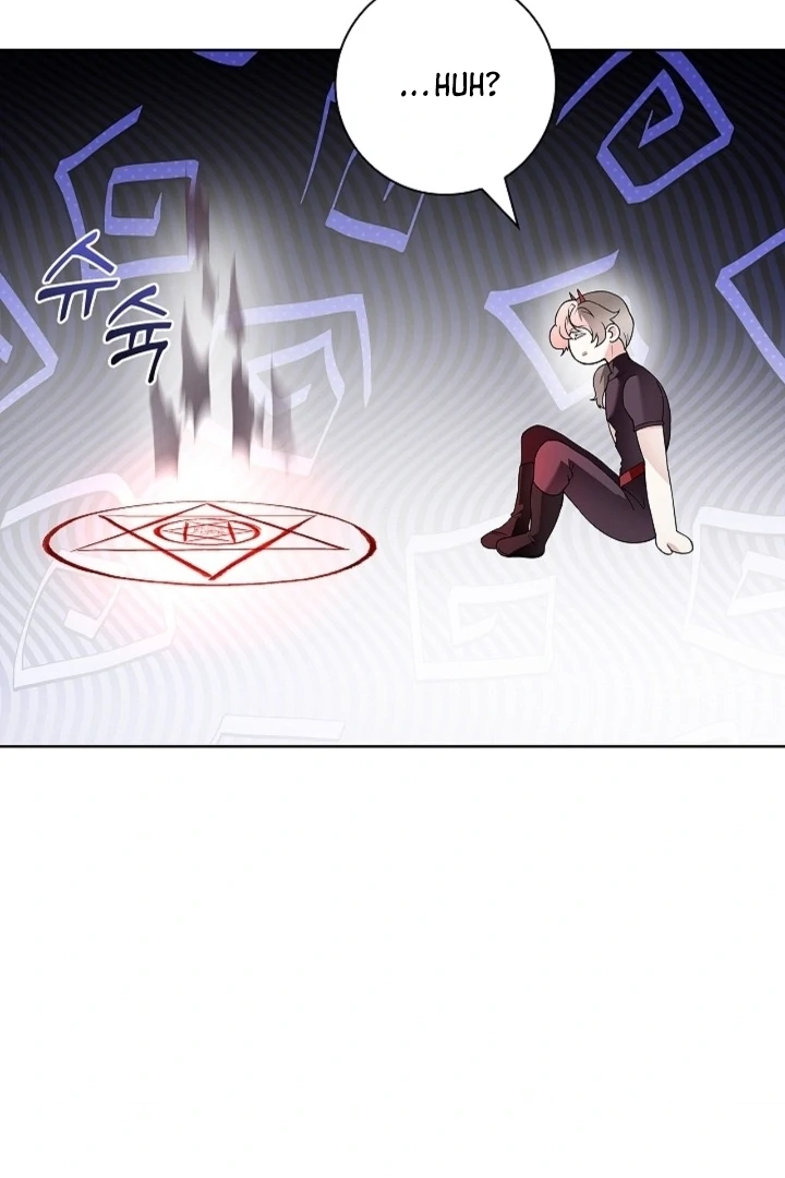 The Saintess's Petals Become Wet Chapter 21 - page 24